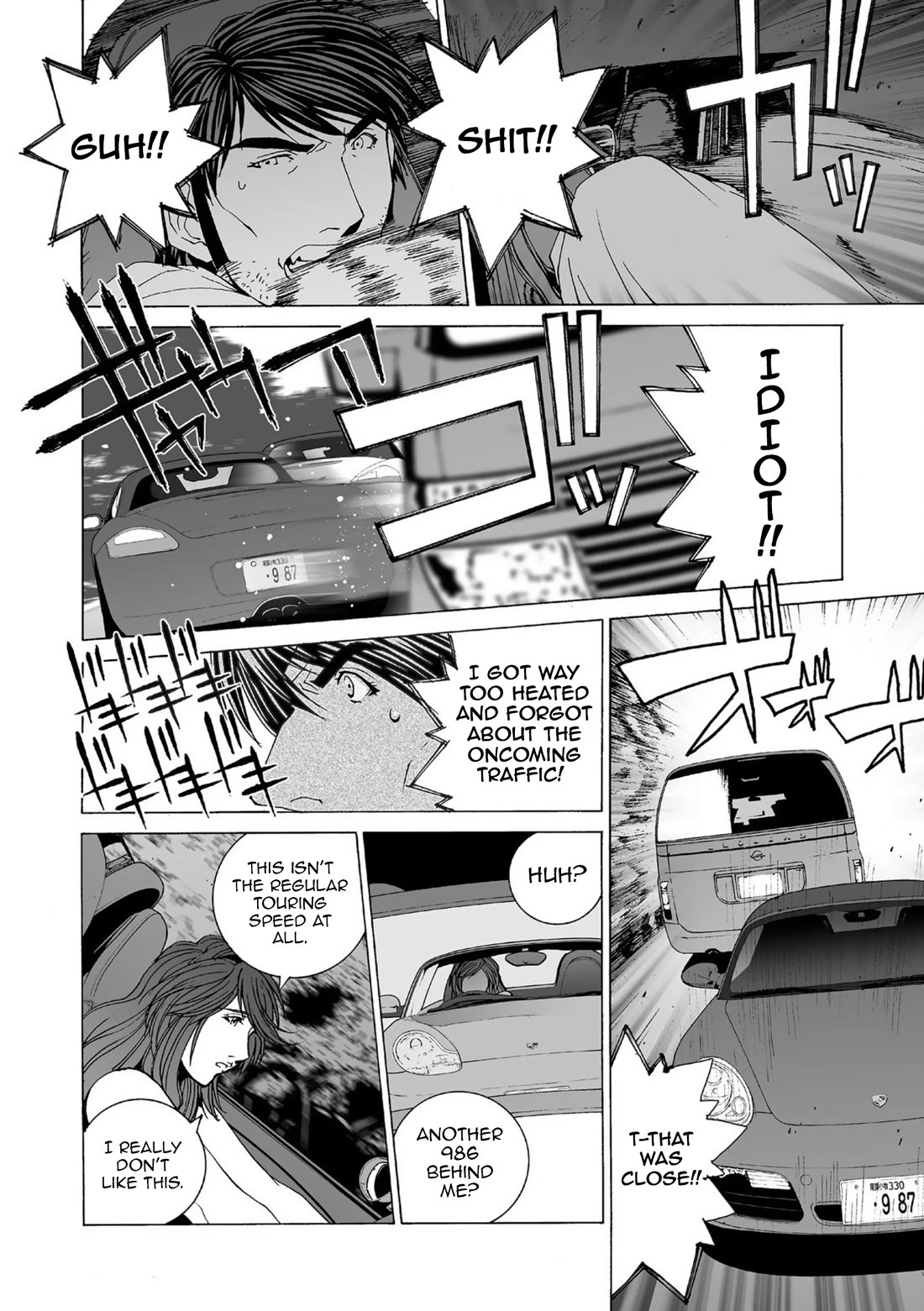 Kanojo no Carrera Chapter 44 page 12 - Chapter 44: Downhill Battle