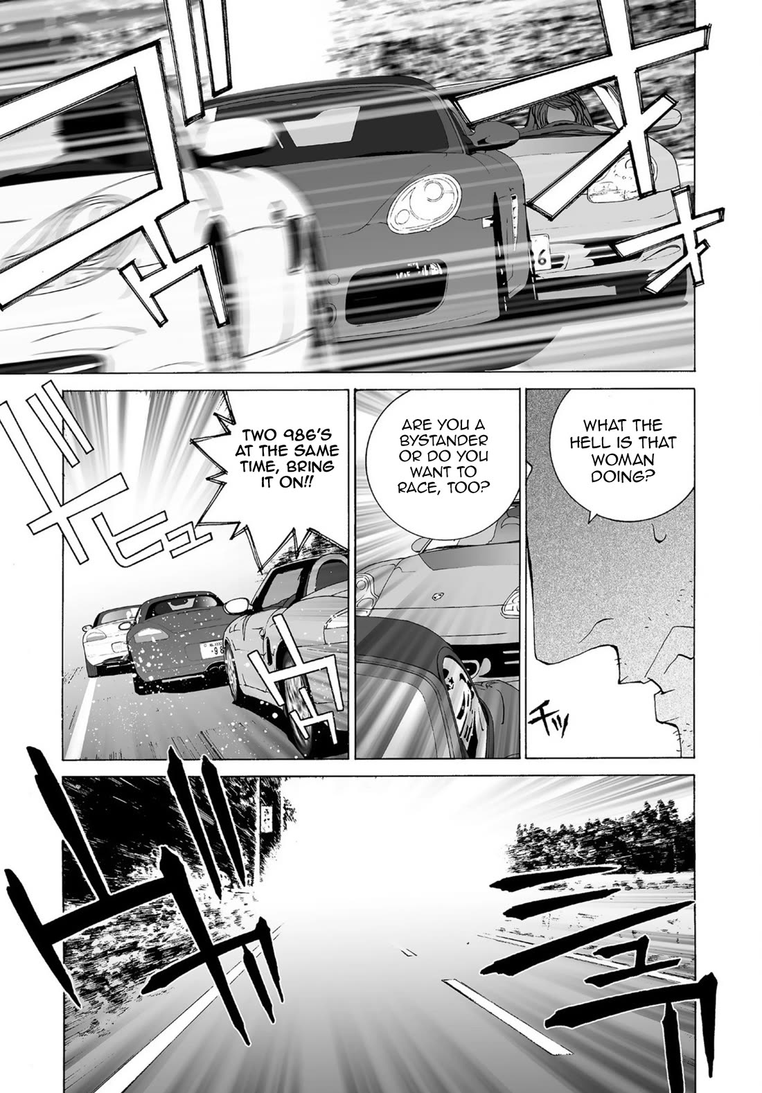 Kanojo no Carrera Chapter 44 page 13 - Chapter 44: Downhill Battle