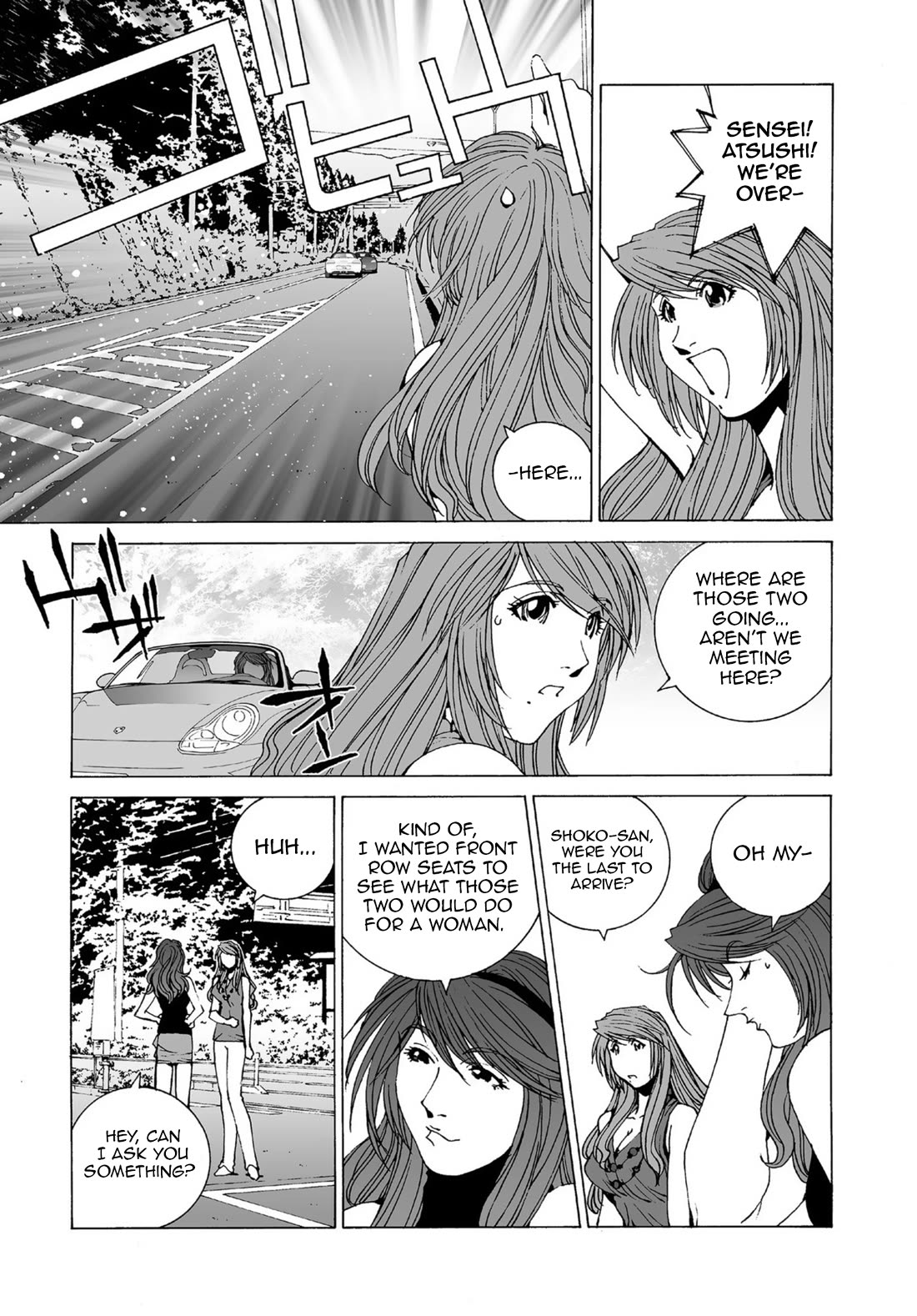 Kanojo no Carrera Chapter 44 page 15 - Chapter 44: Downhill Battle