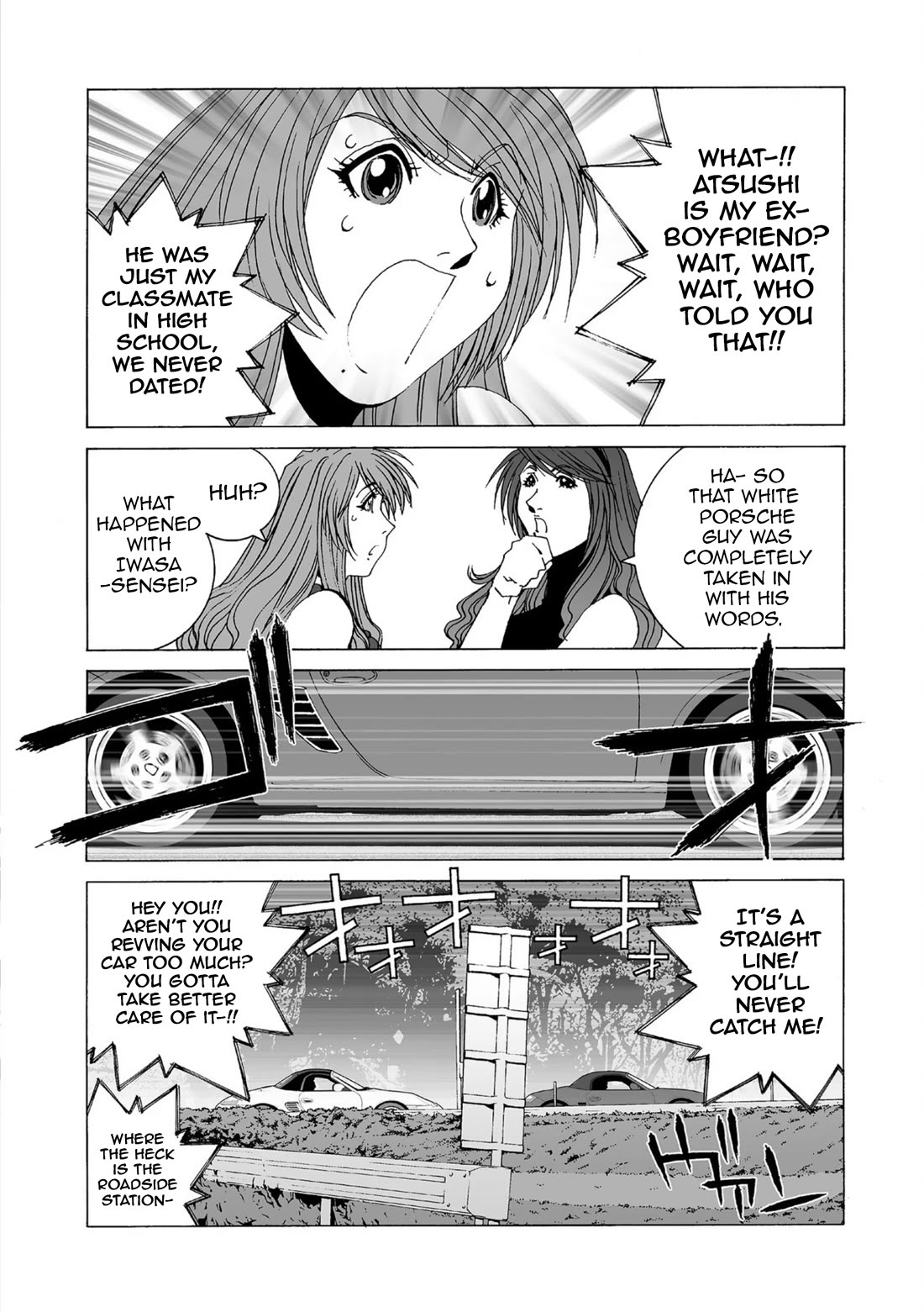 Kanojo no Carrera Chapter 44 page 16 - Chapter 44: Downhill Battle