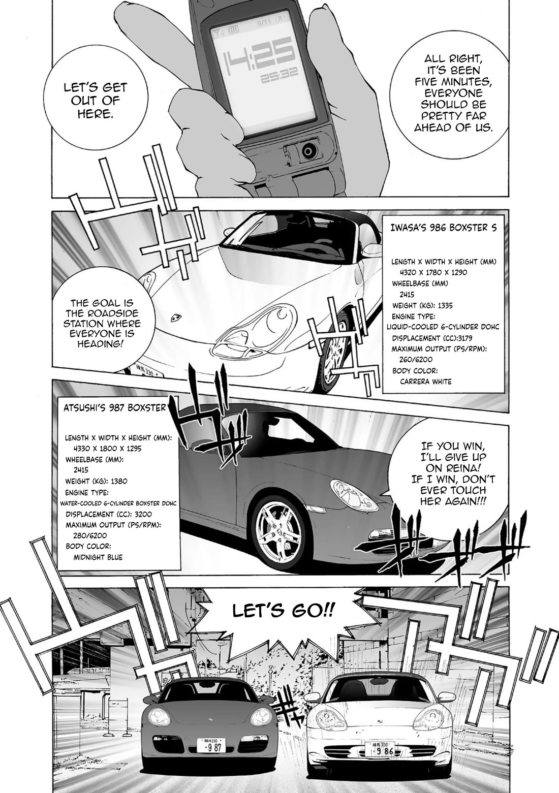 Kanojo no Carrera Chapter 44 page 2 - Chapter 44: Downhill Battle