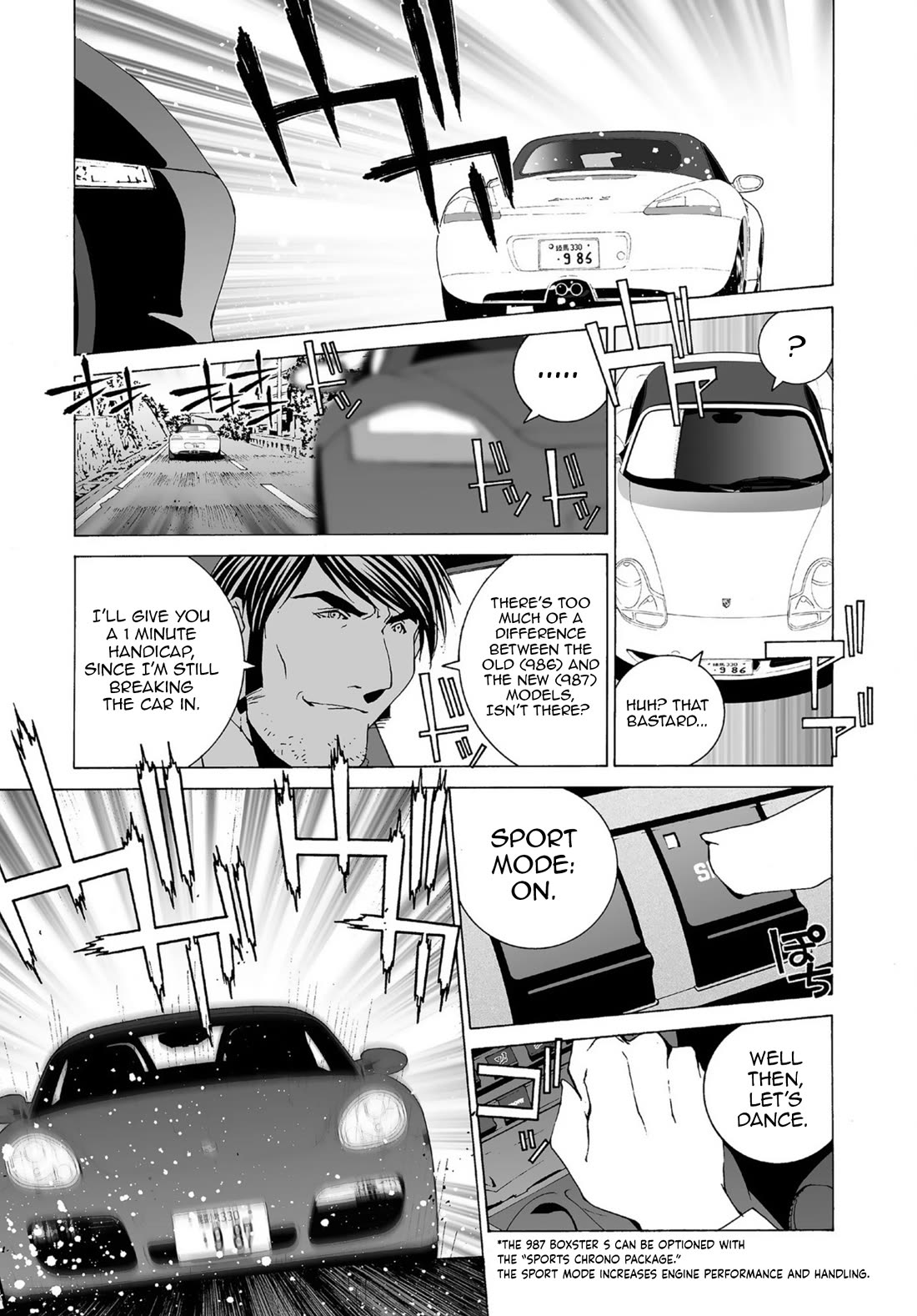 Kanojo no Carrera Chapter 44 page 3 - Chapter 44: Downhill Battle