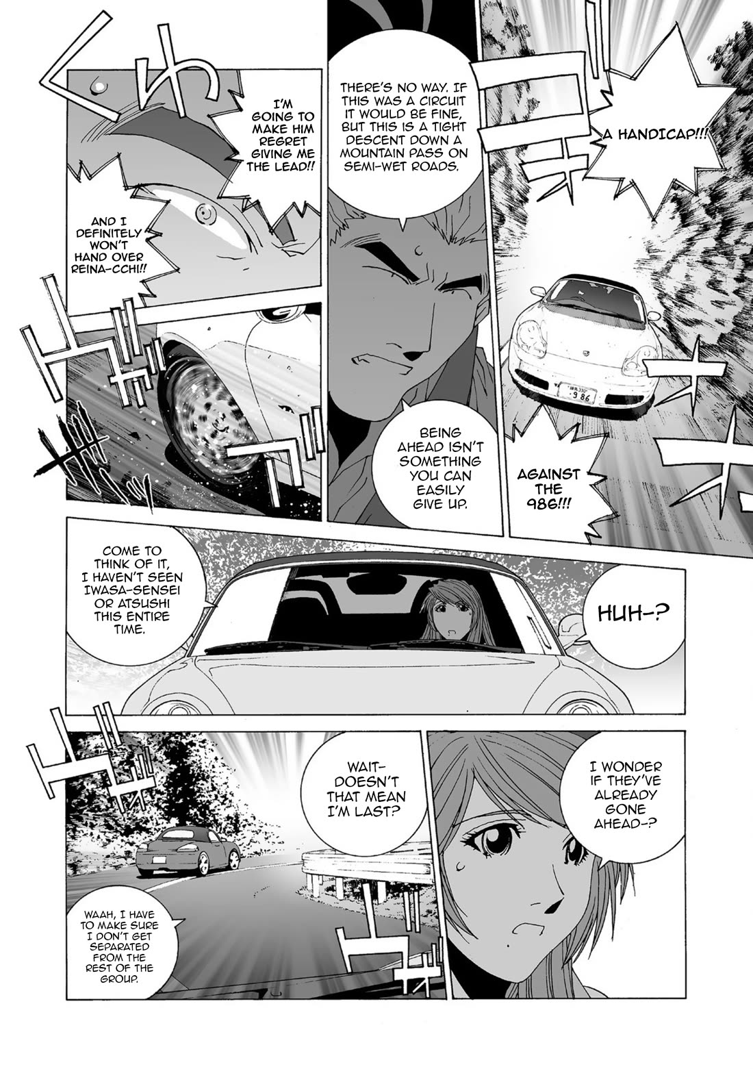 Kanojo no Carrera Chapter 44 page 4 - Chapter 44: Downhill Battle