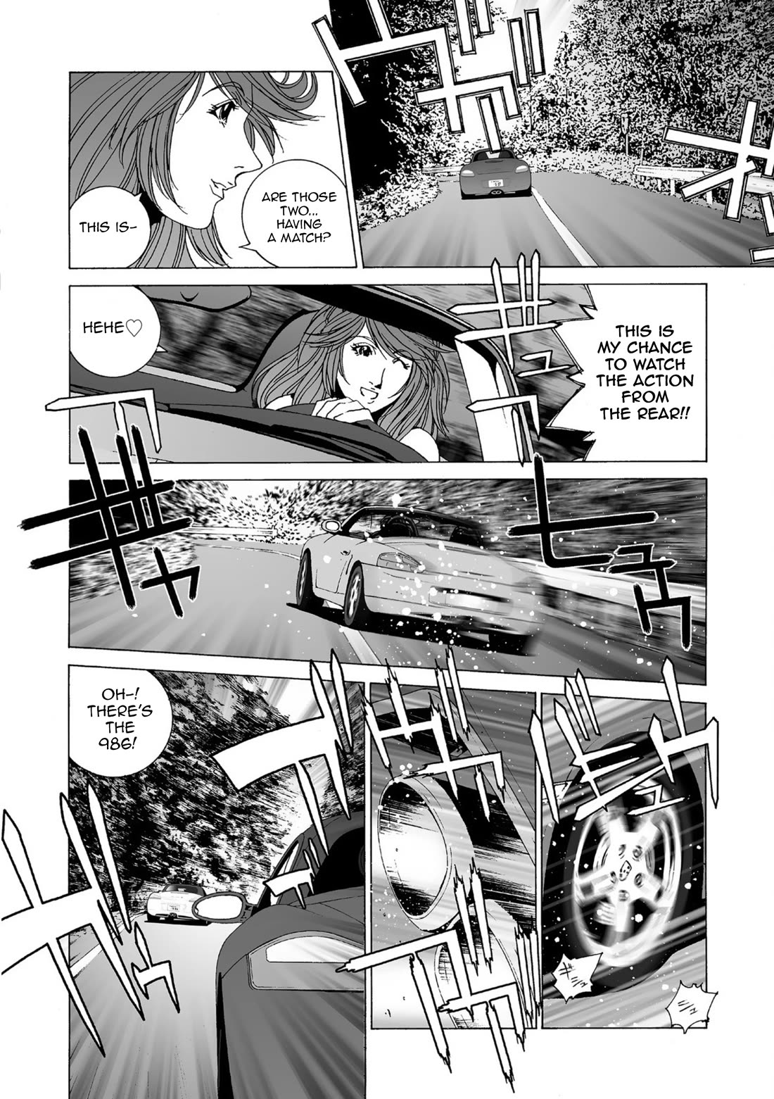 Kanojo no Carrera Chapter 44 page 6 - Chapter 44: Downhill Battle