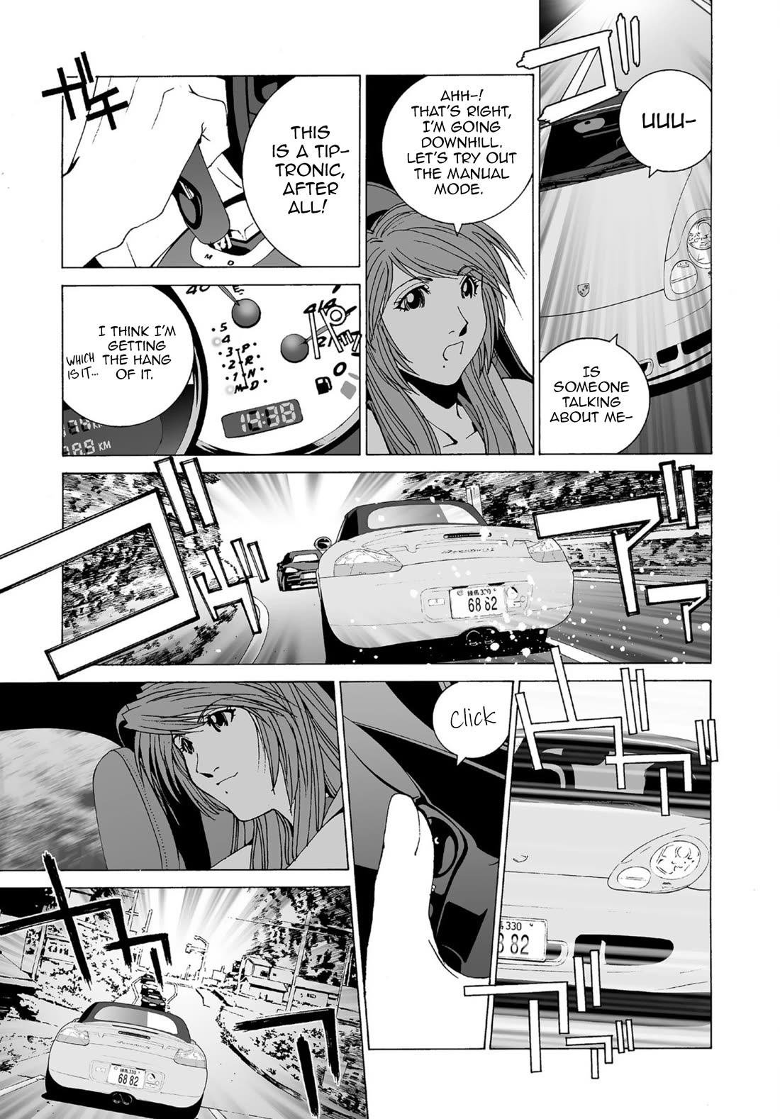 Kanojo no Carrera Chapter 44 page 9 - Chapter 44: Downhill Battle