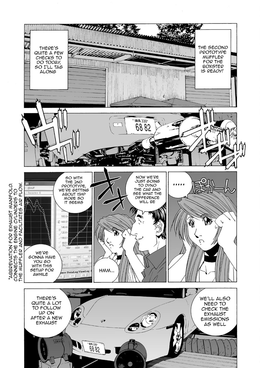 Kanojo no Carrera Chapter 45 page 2 - Chapter 45: The Muffler and Trumpet