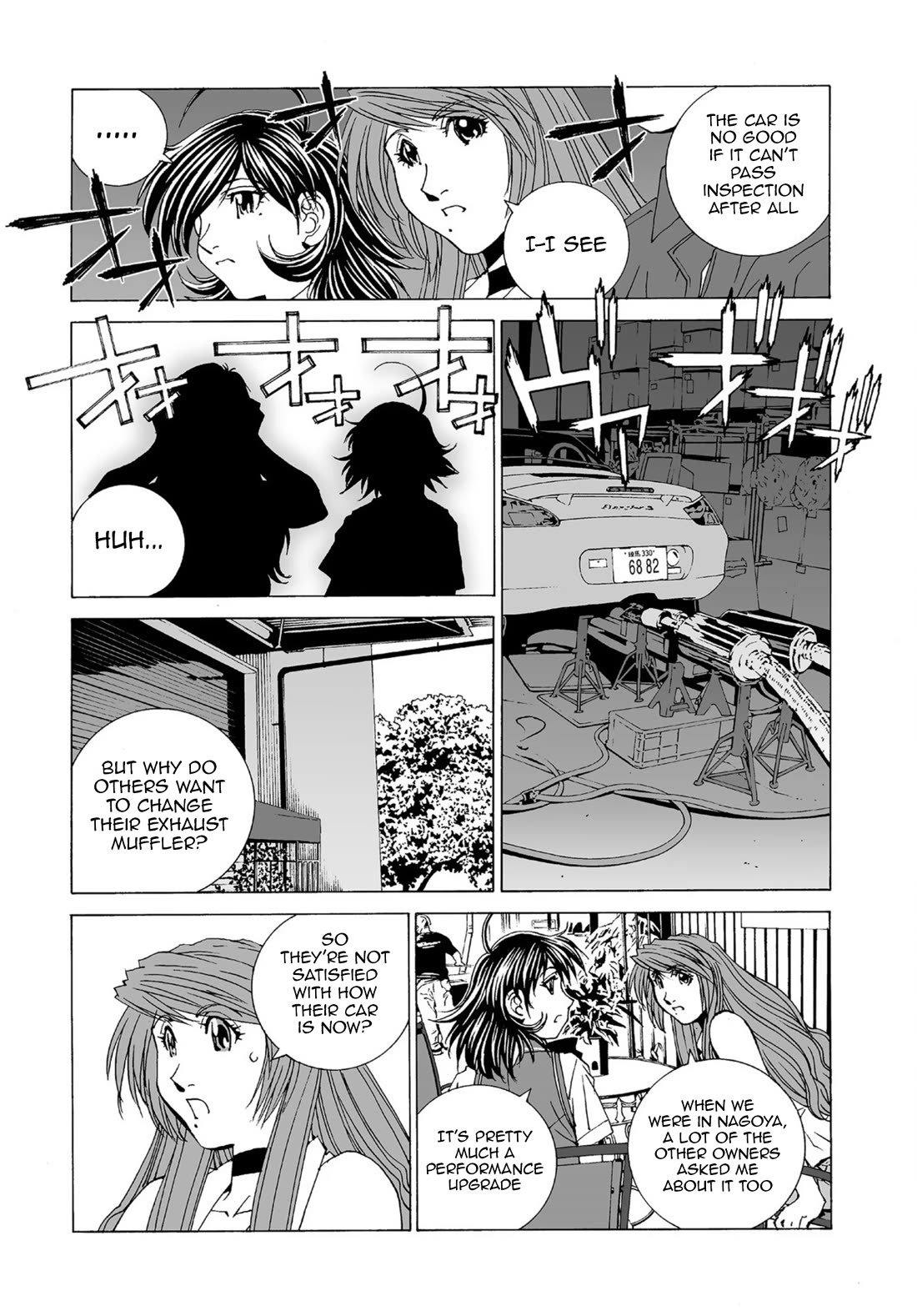 Kanojo no Carrera Chapter 45 page 3 - Chapter 45: The Muffler and Trumpet