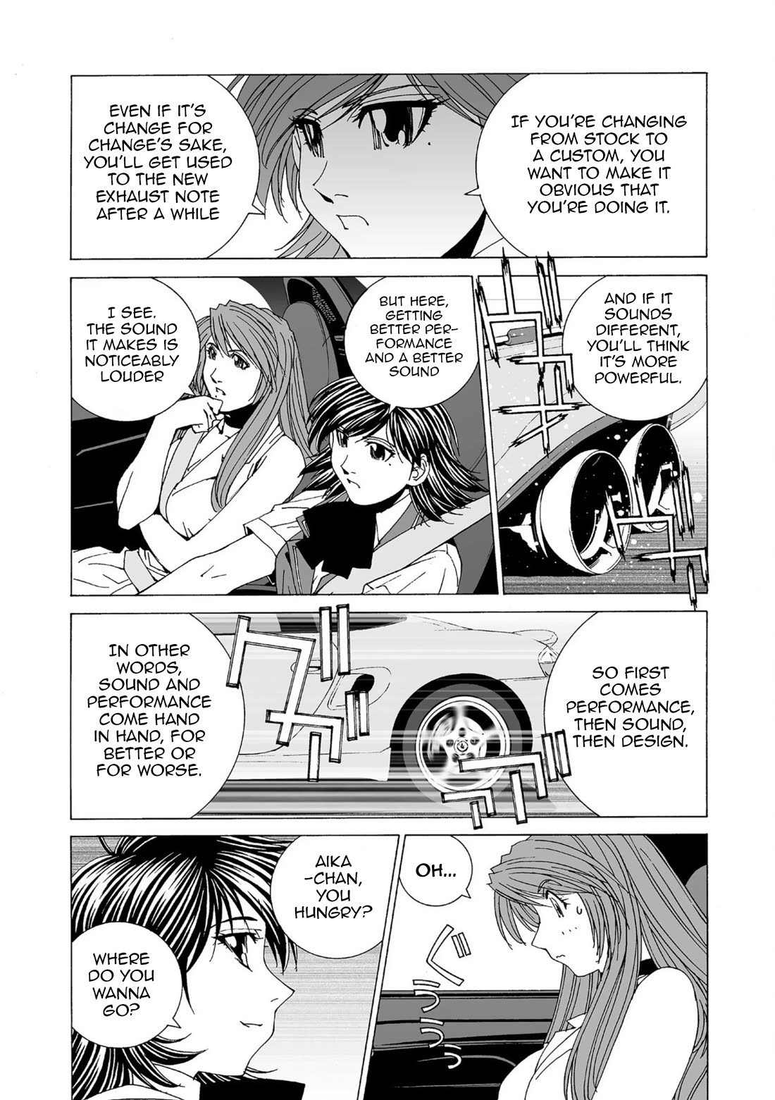 Kanojo no Carrera Chapter 45 page 8 - Chapter 45: The Muffler and Trumpet