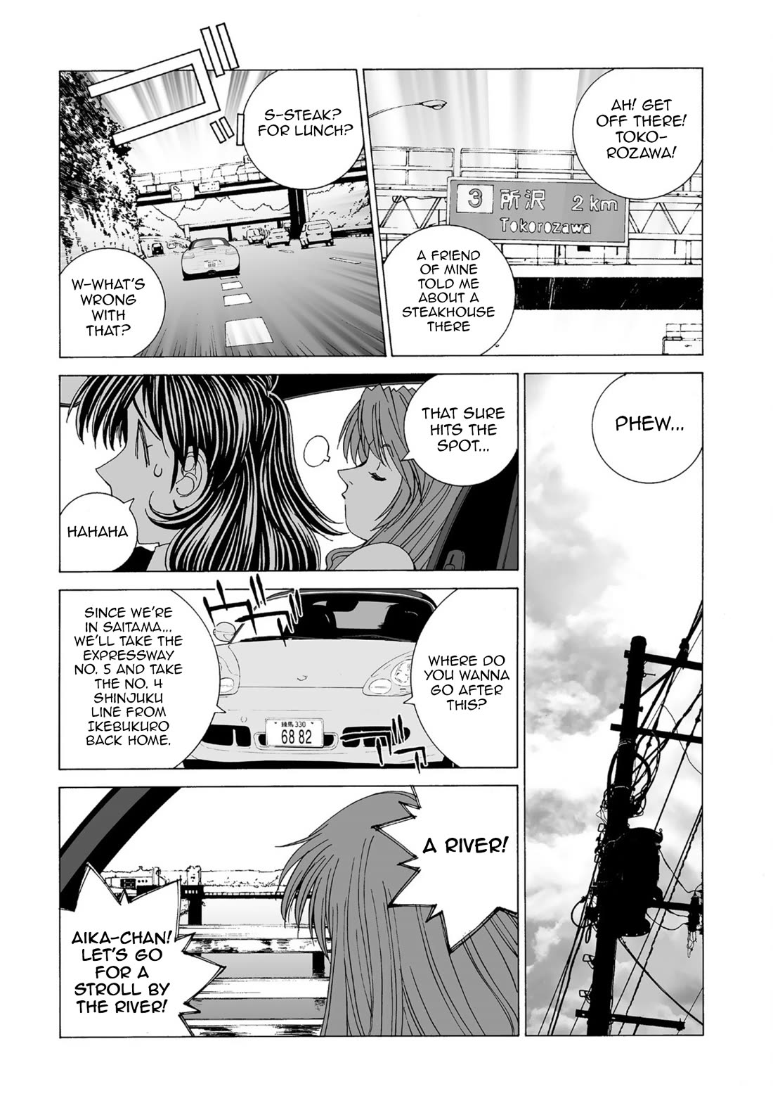 Kanojo no Carrera Chapter 45 page 9 - Chapter 45: The Muffler and Trumpet