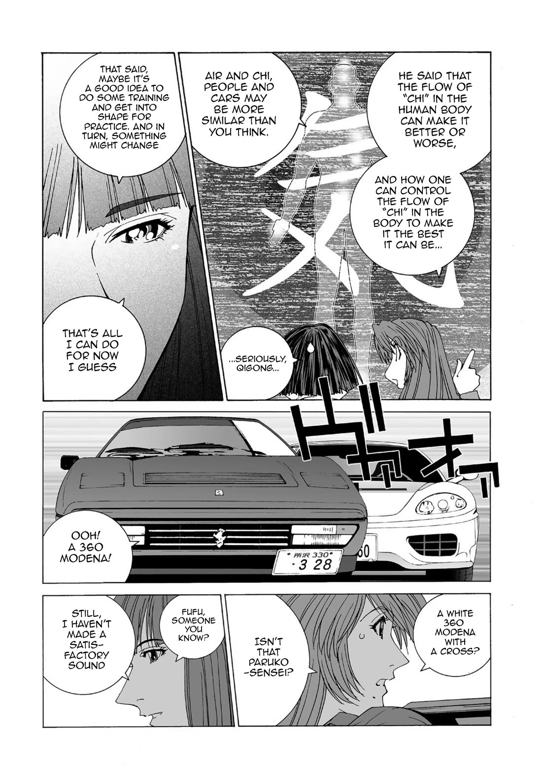 Kanojo no Carrera Chapter 46 page 13 - Chapter 46: Go Forth and Sing, Sing, Sing!