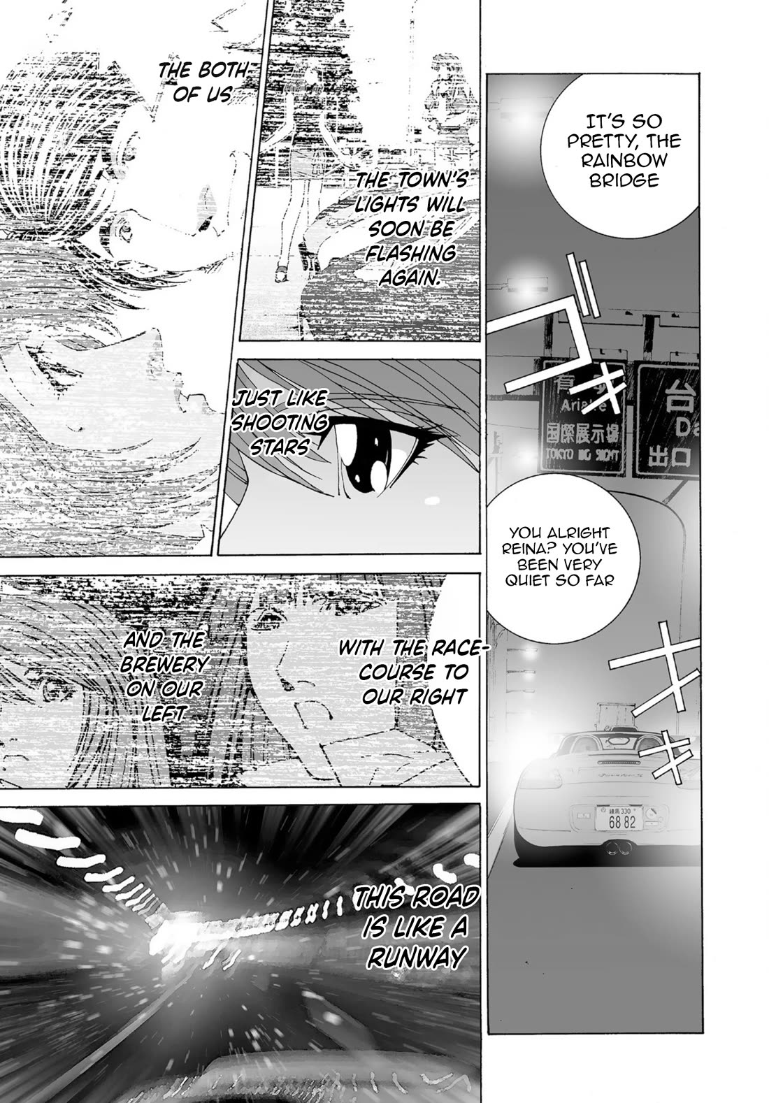 Kanojo no Carrera Chapter 47 page 11 - Chapter 47: Goodbye, Boxster