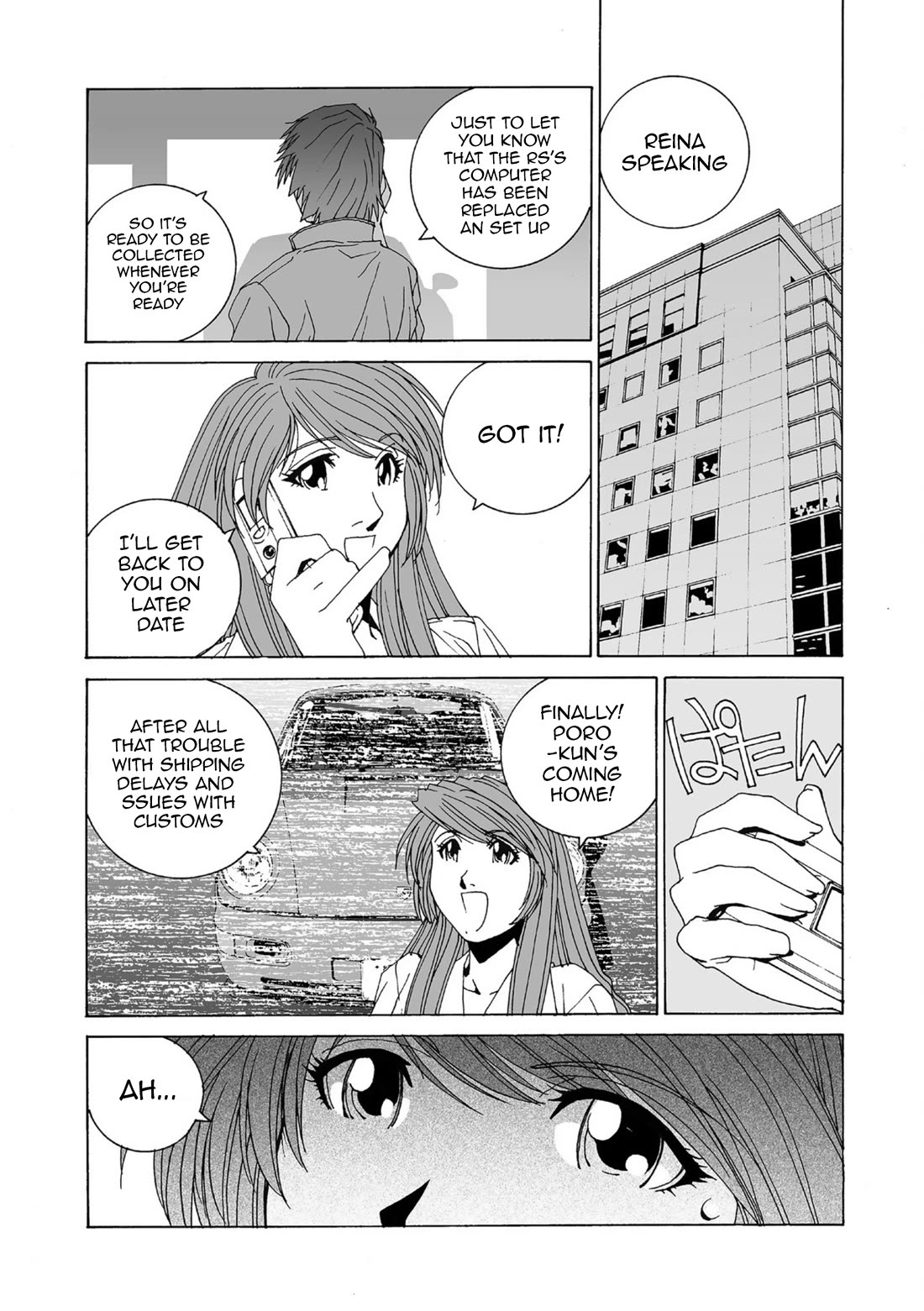 Kanojo no Carrera Chapter 47 page 2 - Chapter 47: Goodbye, Boxster
