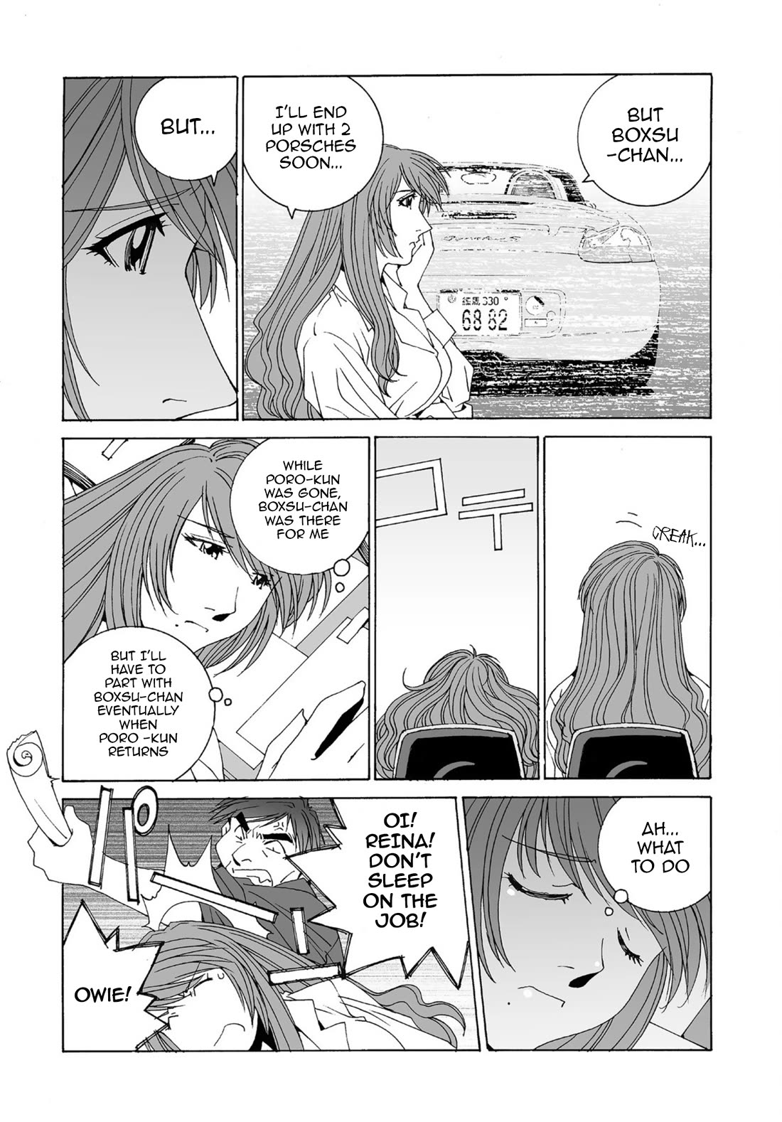 Kanojo no Carrera Chapter 47 page 3 - Chapter 47: Goodbye, Boxster