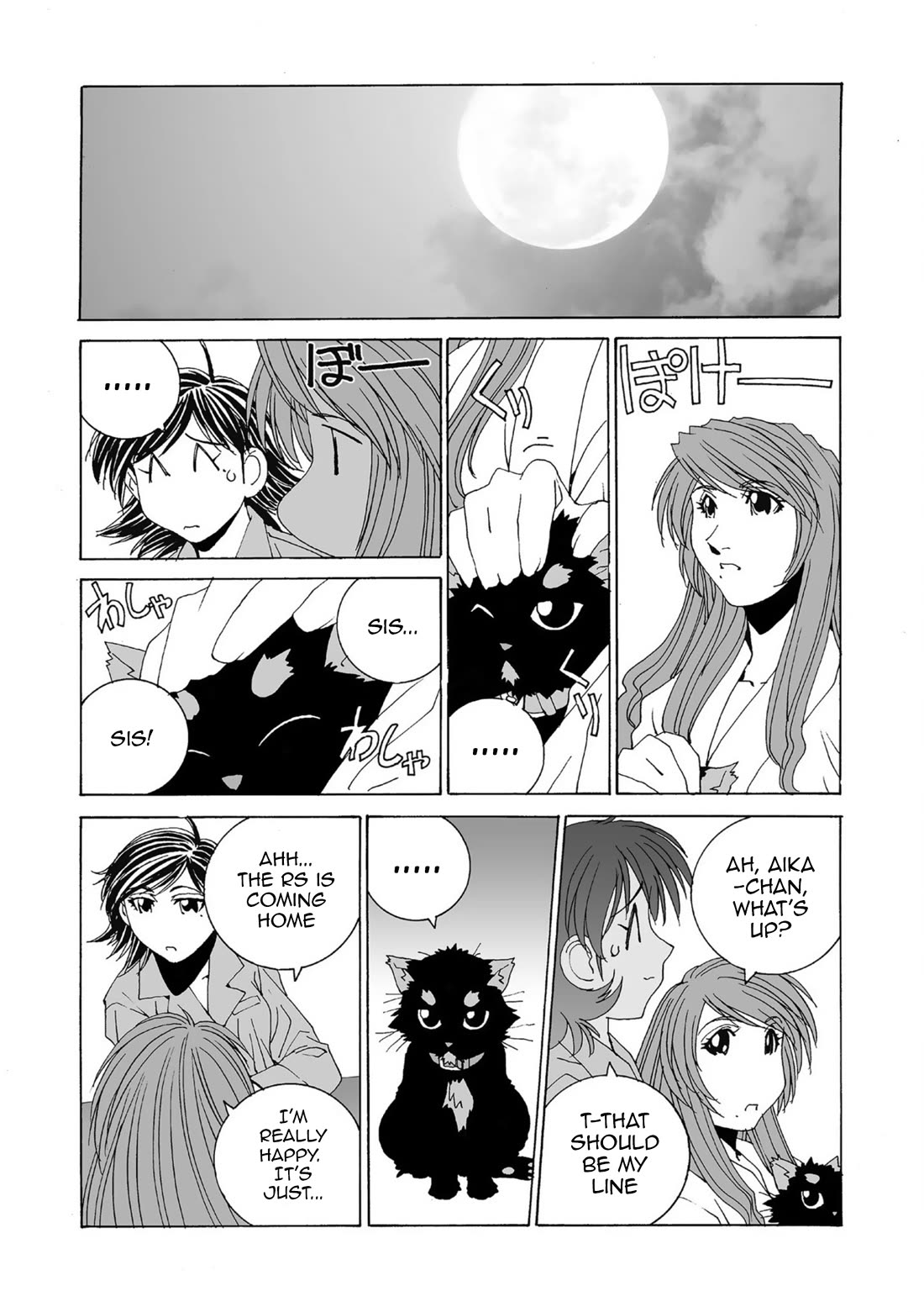 Kanojo no Carrera Chapter 47 page 4 - Chapter 47: Goodbye, Boxster