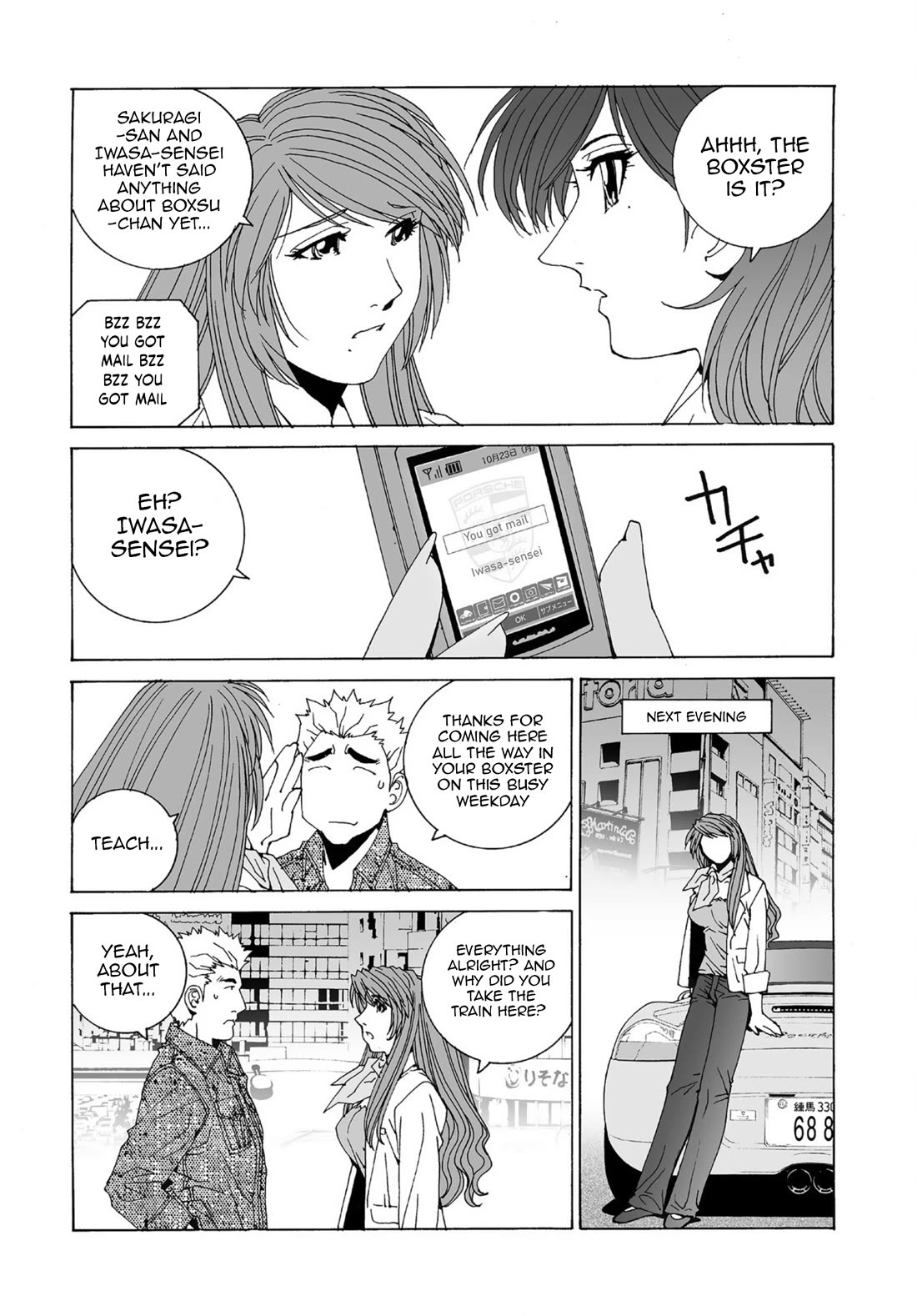 Kanojo no Carrera Chapter 47 page 5 - Chapter 47: Goodbye, Boxster