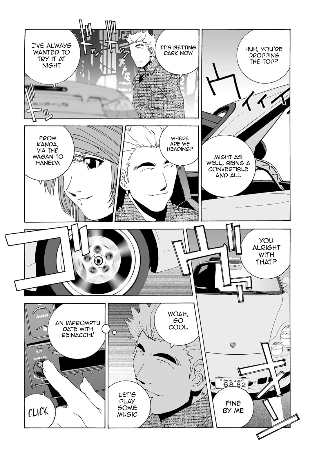 Kanojo no Carrera Chapter 47 page 9 - Chapter 47: Goodbye, Boxster