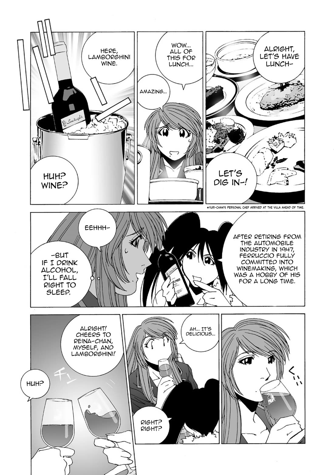 Kanojo no Carrera Chapter 48 page 13 - Chapter 48: Love Escapade 1 -Bulls and Wine and Daybreak-