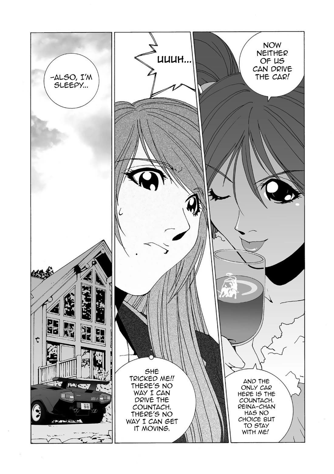 Kanojo no Carrera Chapter 48 page 15 - Chapter 48: Love Escapade 1 -Bulls and Wine and Daybreak-