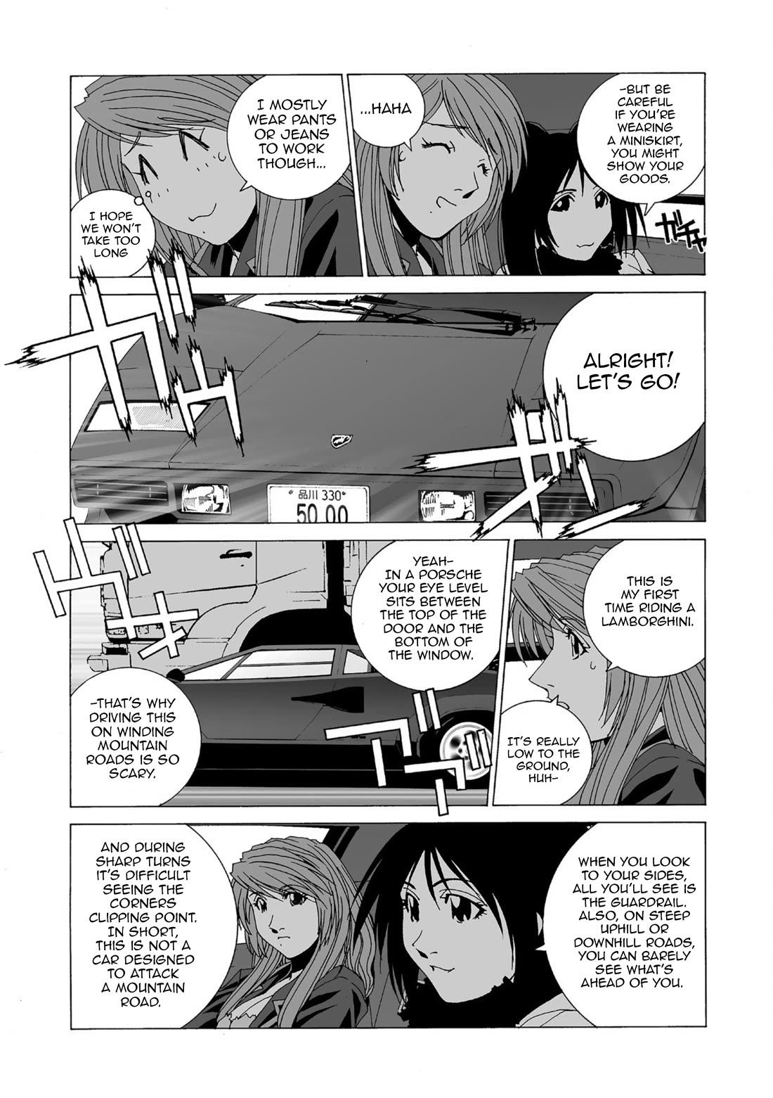 Kanojo no Carrera Chapter 48 page 7 - Chapter 48: Love Escapade 1 -Bulls and Wine and Daybreak-