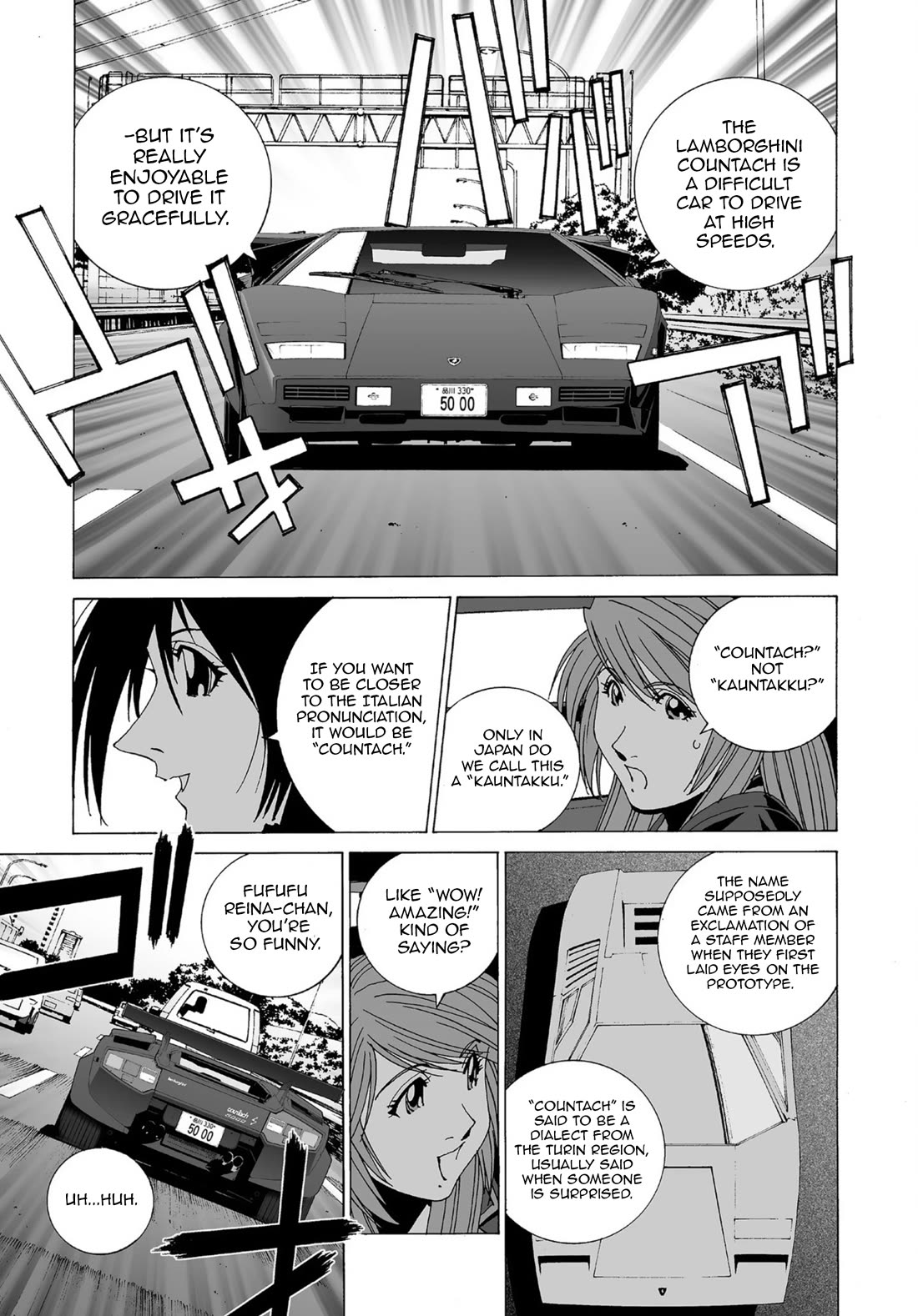 Kanojo no Carrera Chapter 48 page 8 - Chapter 48: Love Escapade 1 -Bulls and Wine and Daybreak-