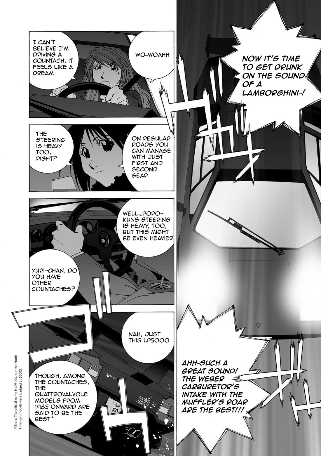 Kanojo no Carrera Chapter 49 page 10 - Chapter 49: Love Escapade 2 -A Private Professor and an Autumn Sky-