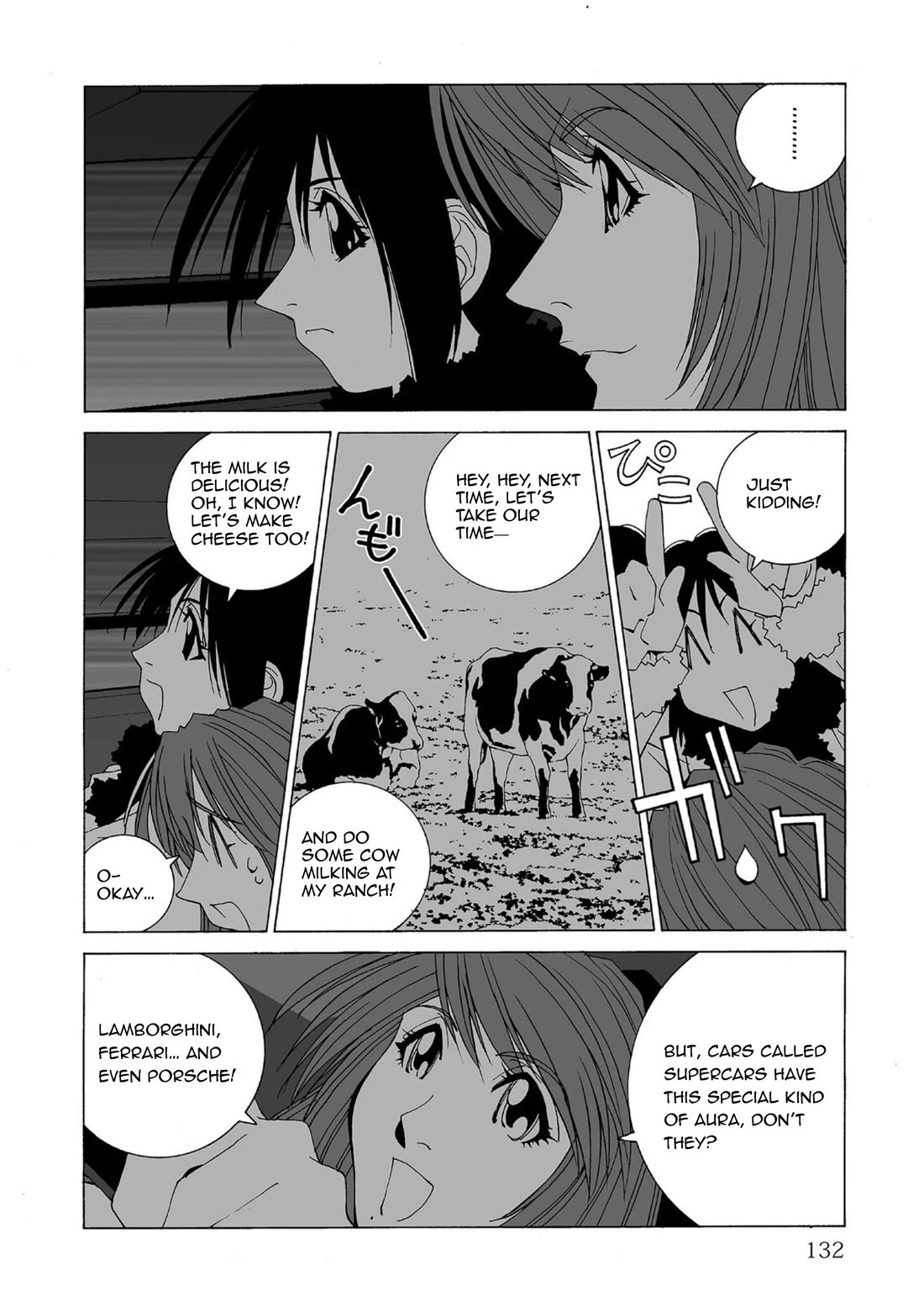 Kanojo no Carrera Chapter 49 page 14 - Chapter 49: Love Escapade 2 -A Private Professor and an Autumn Sky-