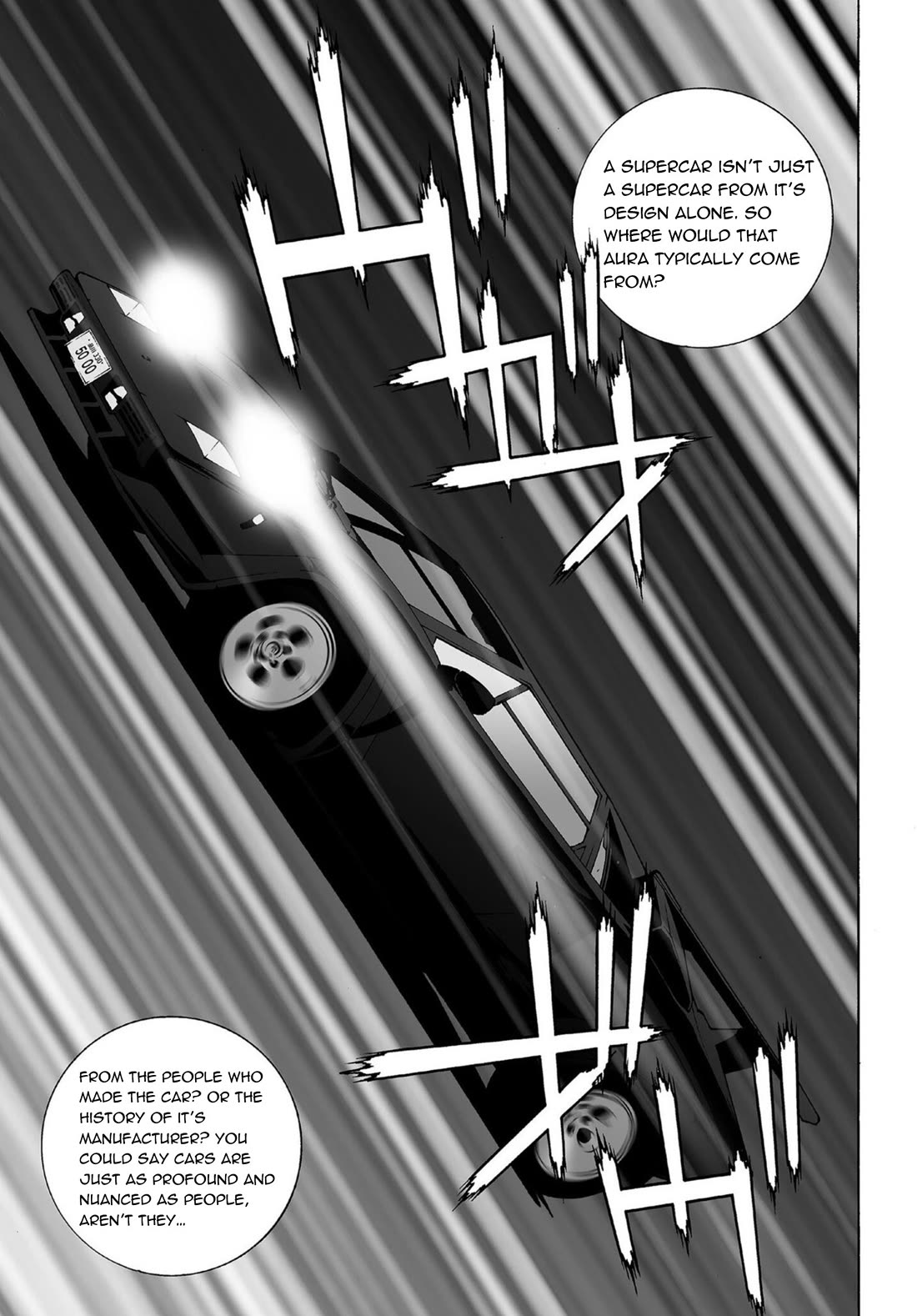 Kanojo no Carrera Chapter 49 page 15 - Chapter 49: Love Escapade 2 -A Private Professor and an Autumn Sky-