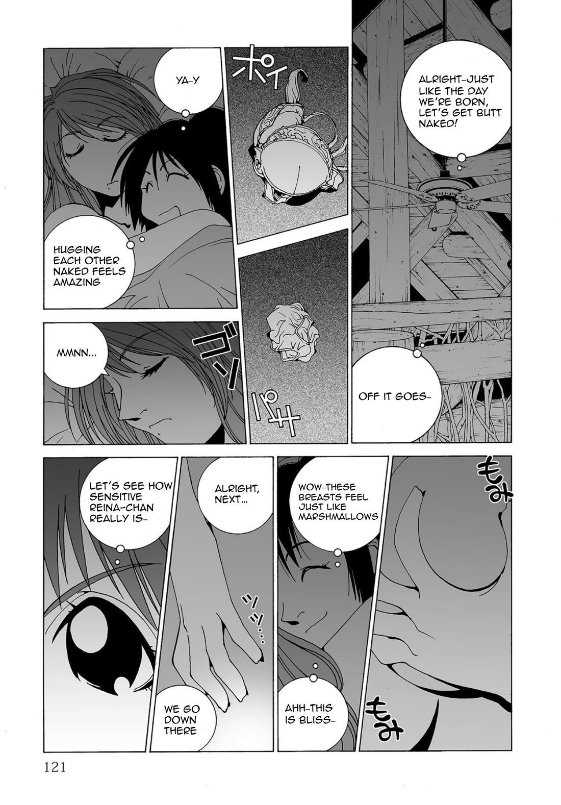 Kanojo no Carrera Chapter 49 page 3 - Chapter 49: Love Escapade 2 -A Private Professor and an Autumn Sky-