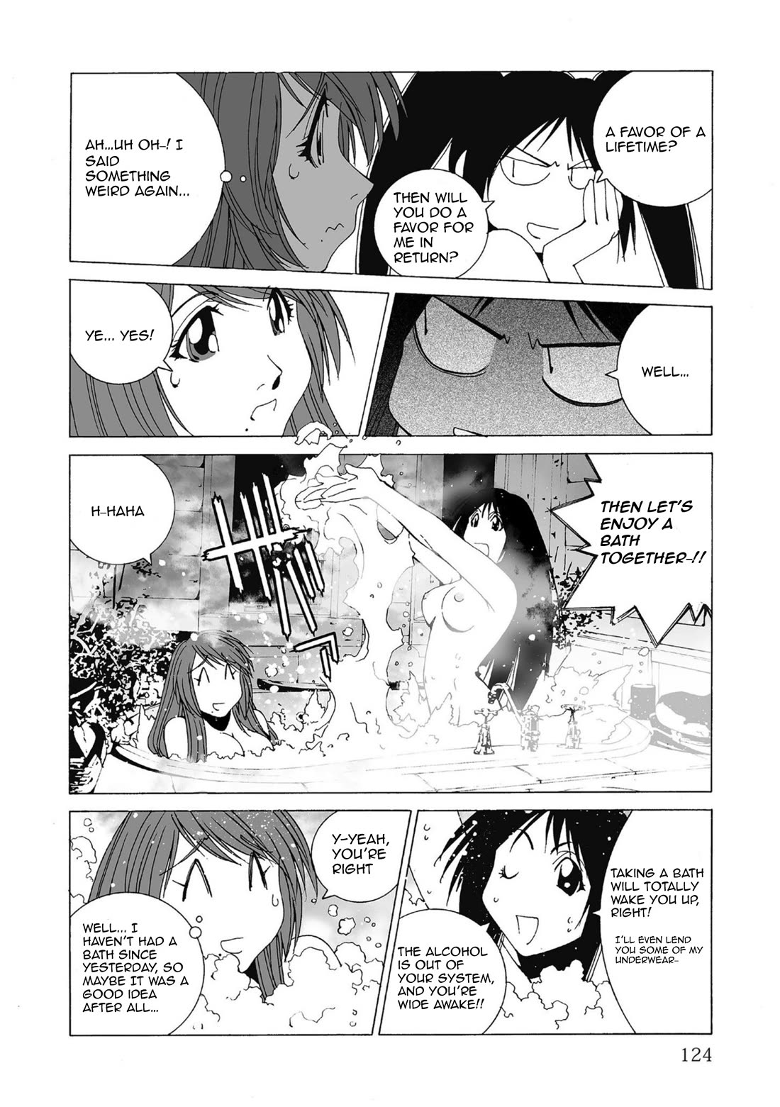 Kanojo no Carrera Chapter 49 page 6 - Chapter 49: Love Escapade 2 -A Private Professor and an Autumn Sky-