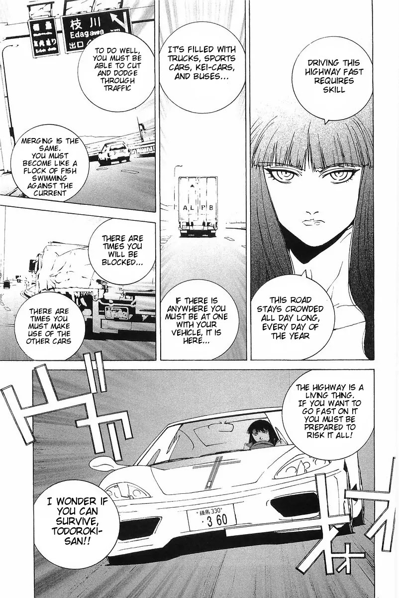 Kanojo no Carrera Chapter 5 page 11 - Chapter 5