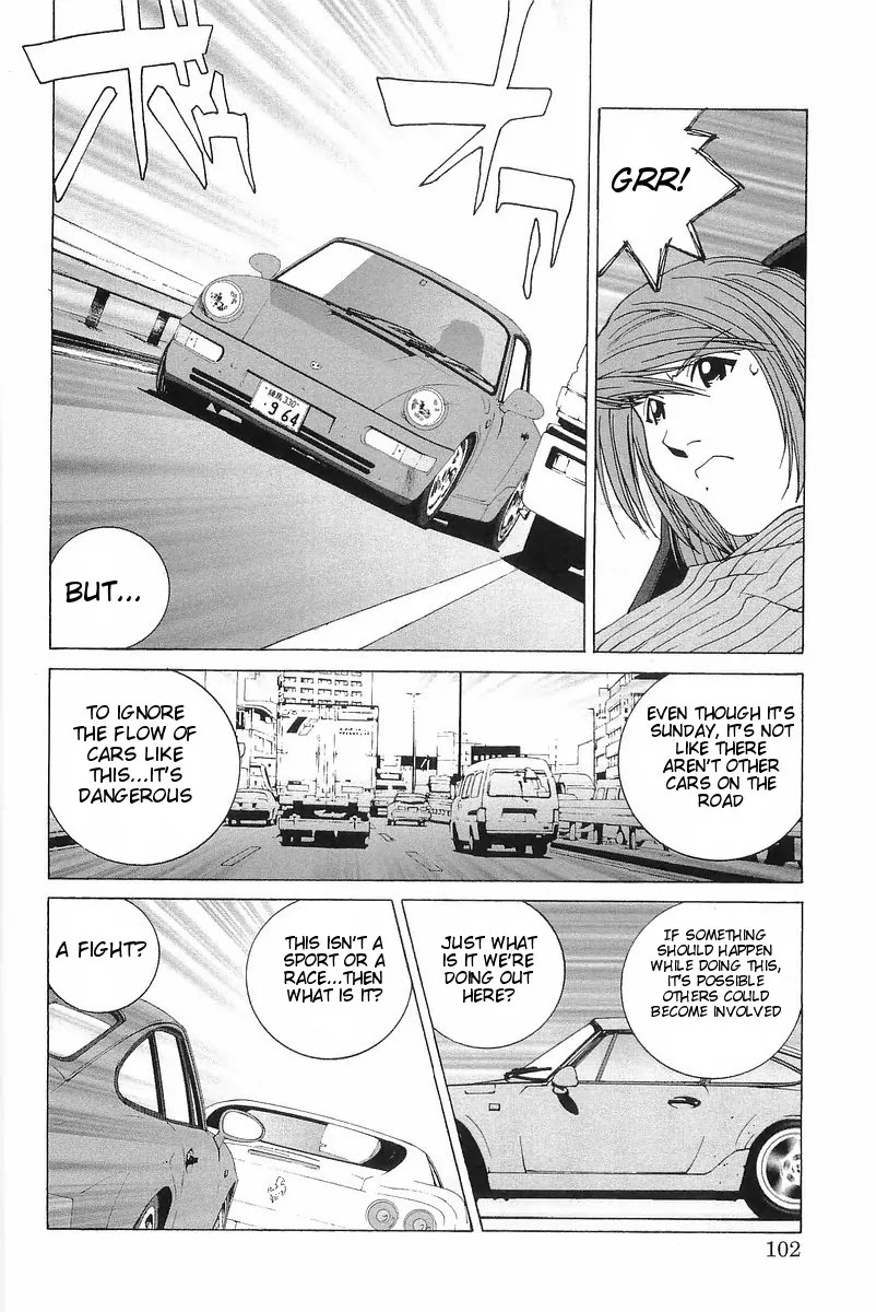 Kanojo no Carrera Chapter 5 page 16 - Chapter 5