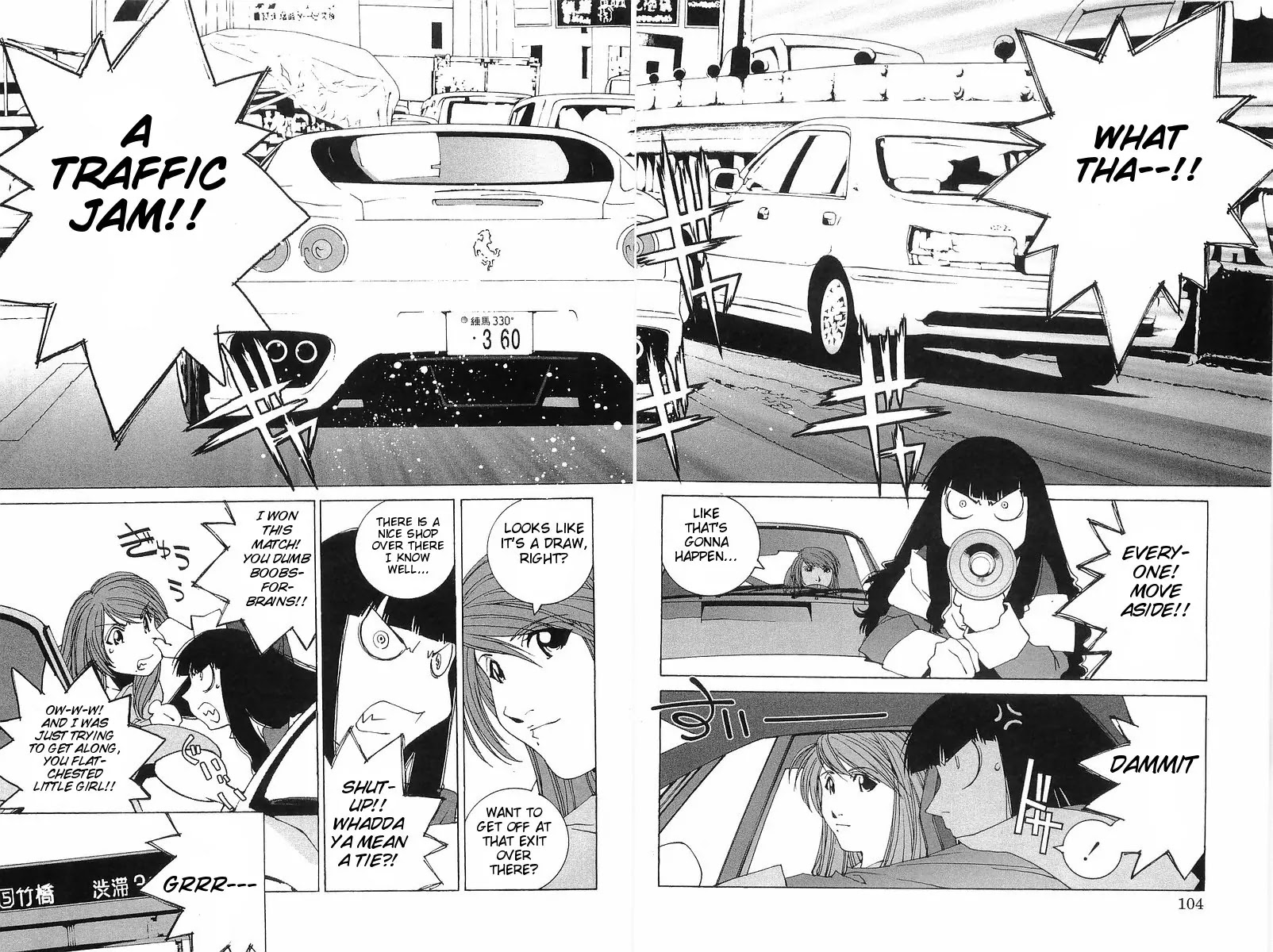 Kanojo no Carrera Chapter 5 page 18 - Chapter 5