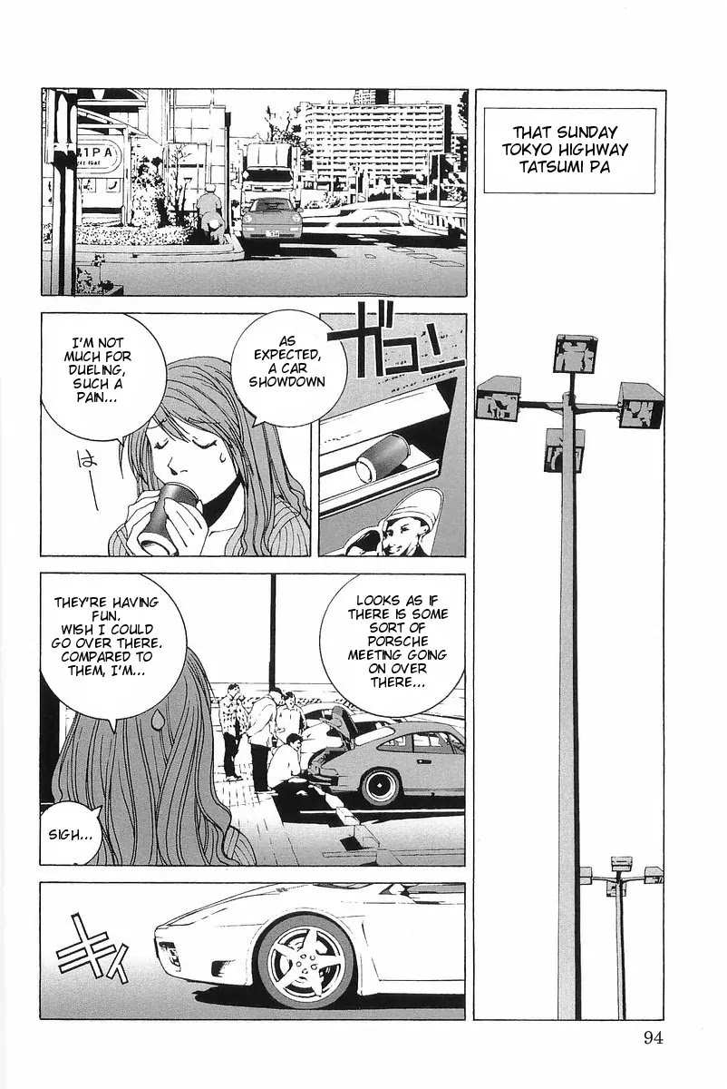Kanojo no Carrera Chapter 5 page 8 - Chapter 5