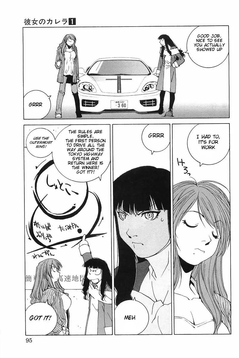 Kanojo no Carrera Chapter 5 page 9 - Chapter 5