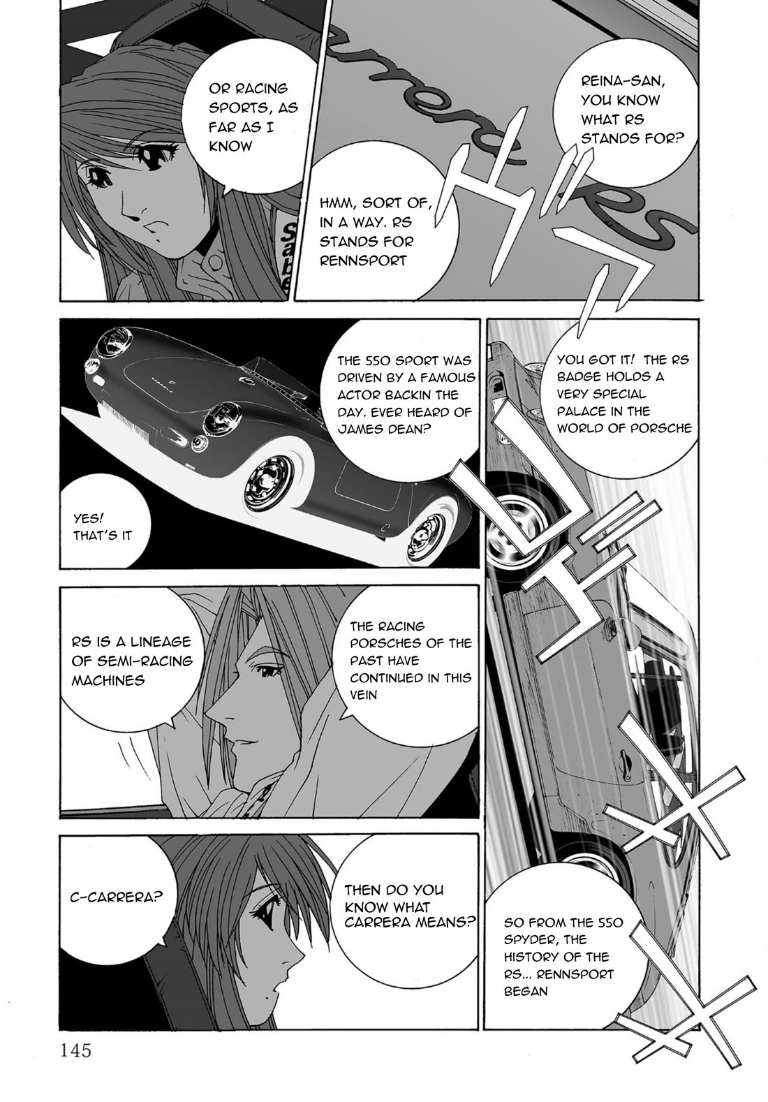 Kanojo no Carrera Chapter 50 page 11 - Chapter 50: Reina's Half Day With The RS