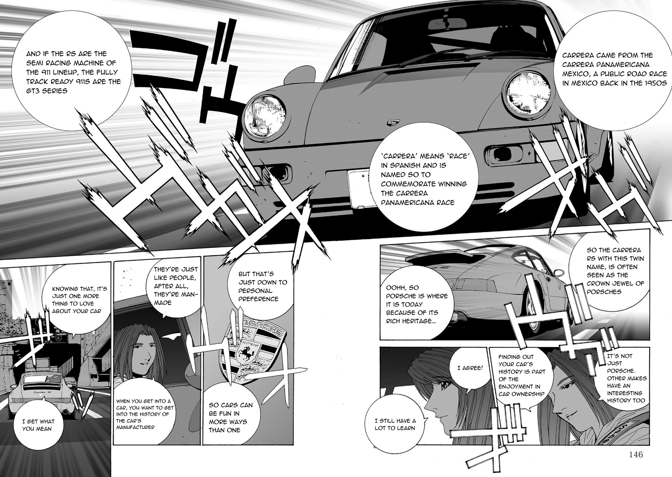 Kanojo no Carrera Chapter 50 page 12 - Chapter 50: Reina's Half Day With The RS