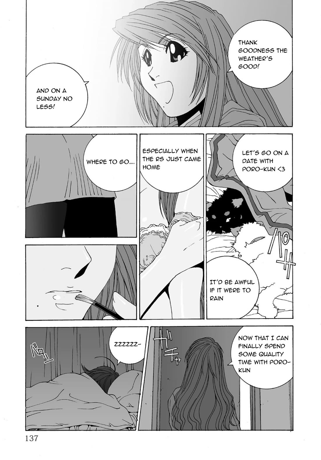 Kanojo no Carrera Chapter 50 page 3 - Chapter 50: Reina's Half Day With The RS