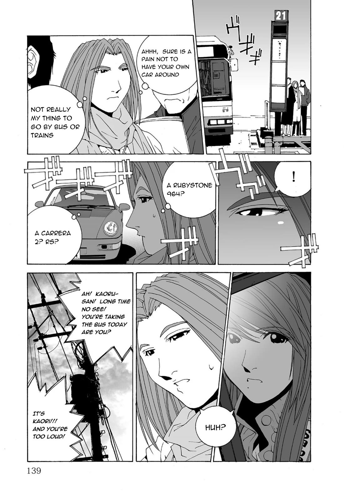 Kanojo no Carrera Chapter 50 page 5 - Chapter 50: Reina's Half Day With The RS