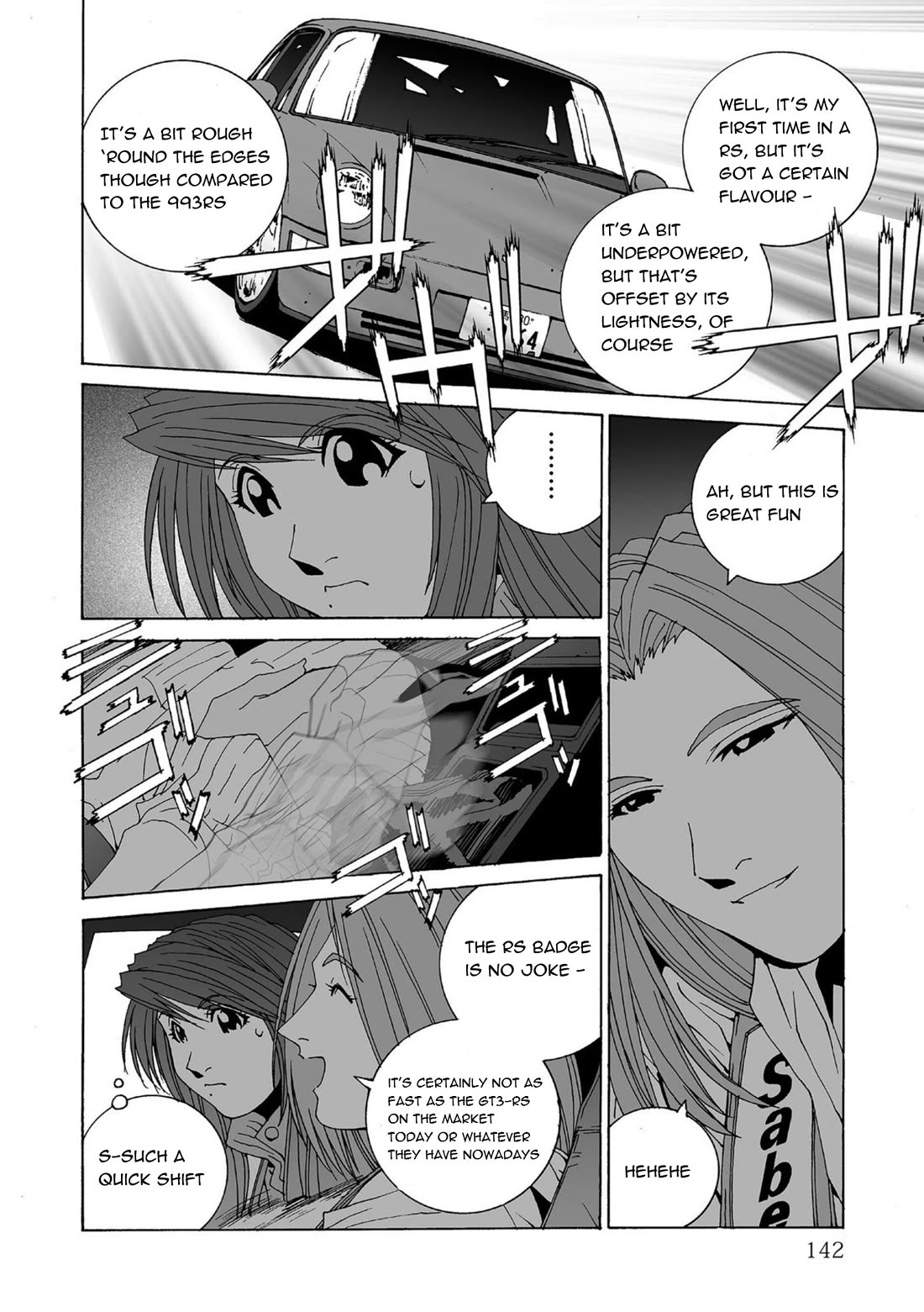 Kanojo no Carrera Chapter 50 page 8 - Chapter 50: Reina's Half Day With The RS