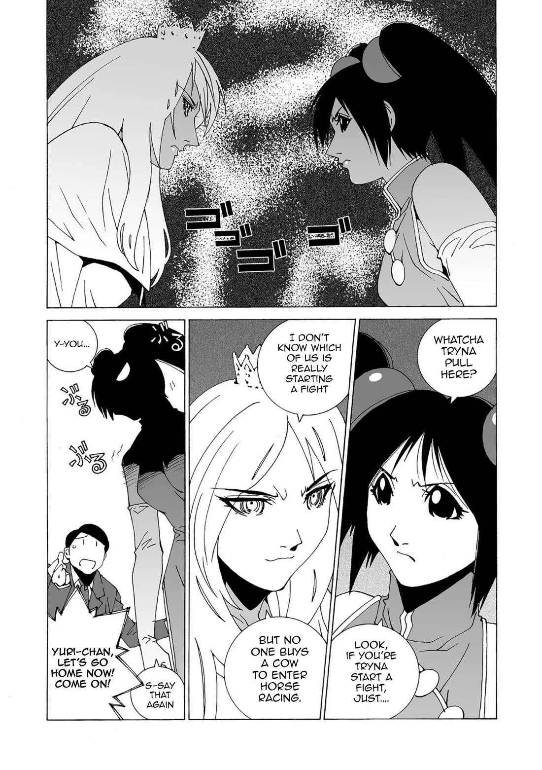Kanojo no Carrera Chapter 51 page 12 - Chapter 51: Party! Party!!