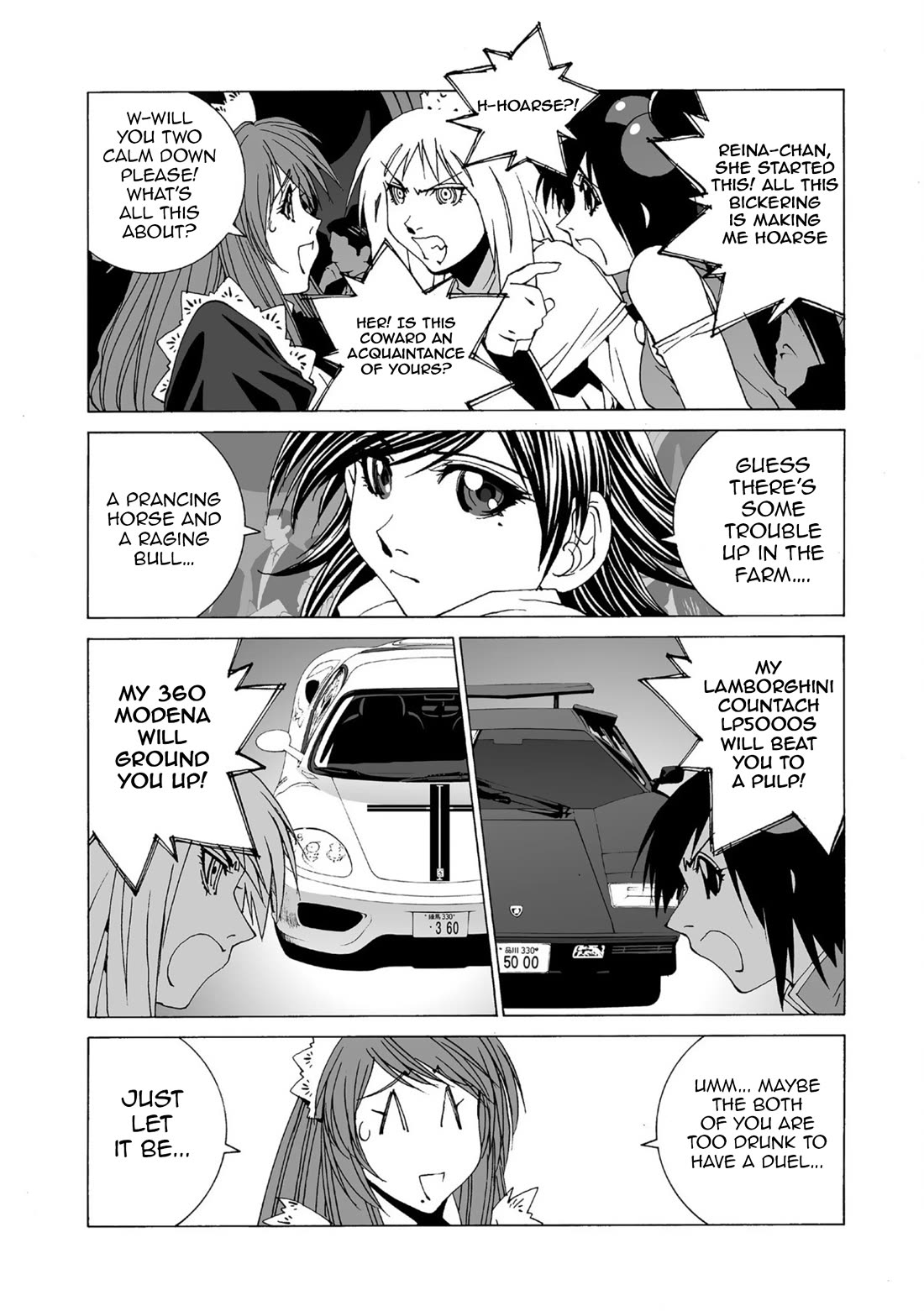 Kanojo no Carrera Chapter 51 page 14 - Chapter 51: Party! Party!!