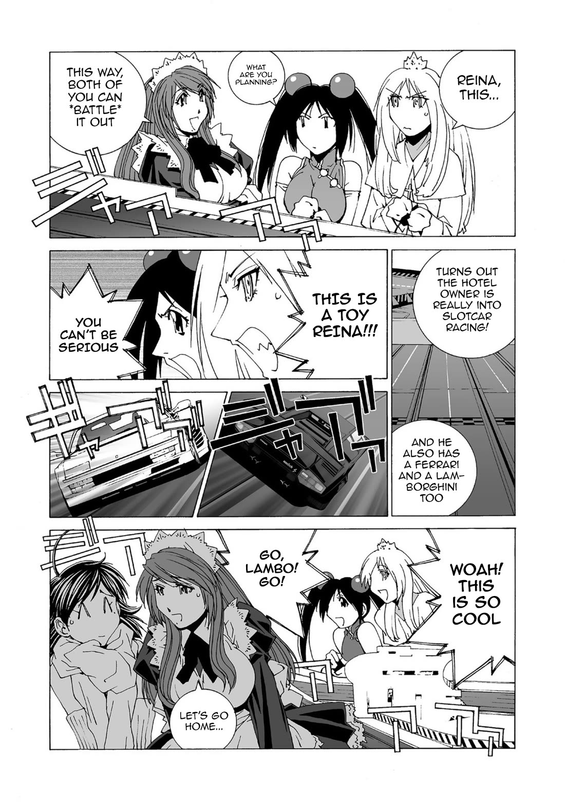 Kanojo no Carrera Chapter 51 page 16 - Chapter 51: Party! Party!!