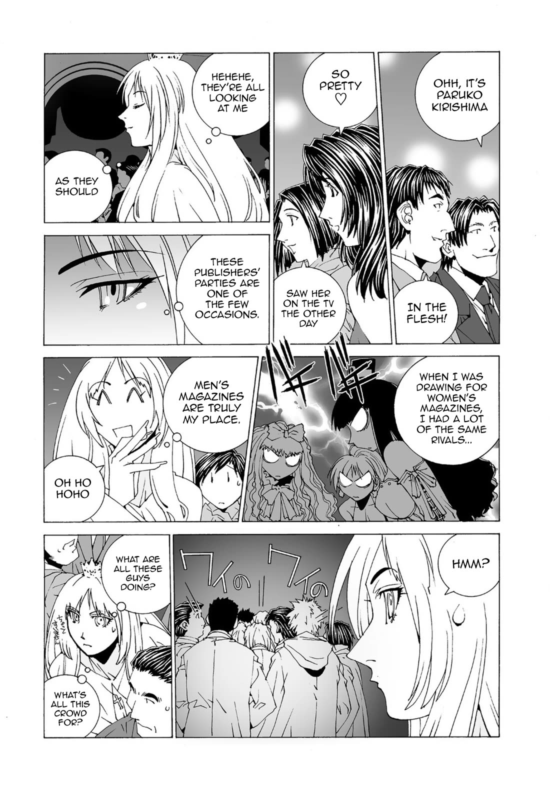 Kanojo no Carrera Chapter 51 page 3 - Chapter 51: Party! Party!!