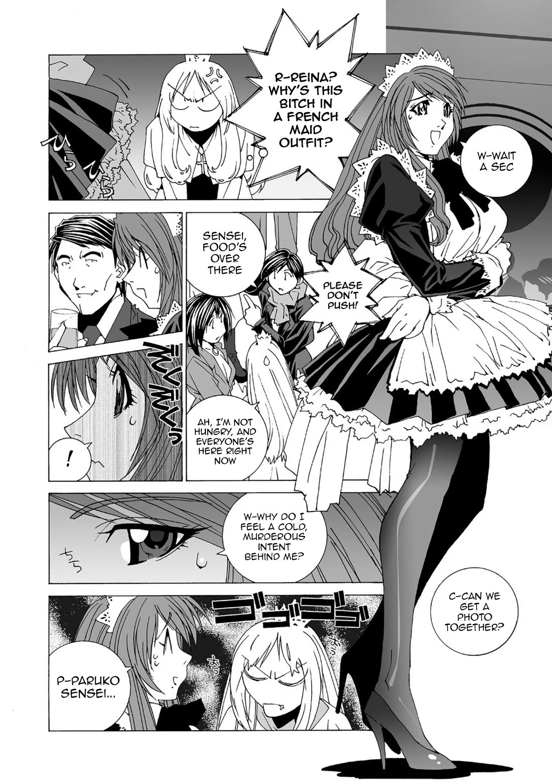 Kanojo no Carrera Chapter 51 page 4 - Chapter 51: Party! Party!!