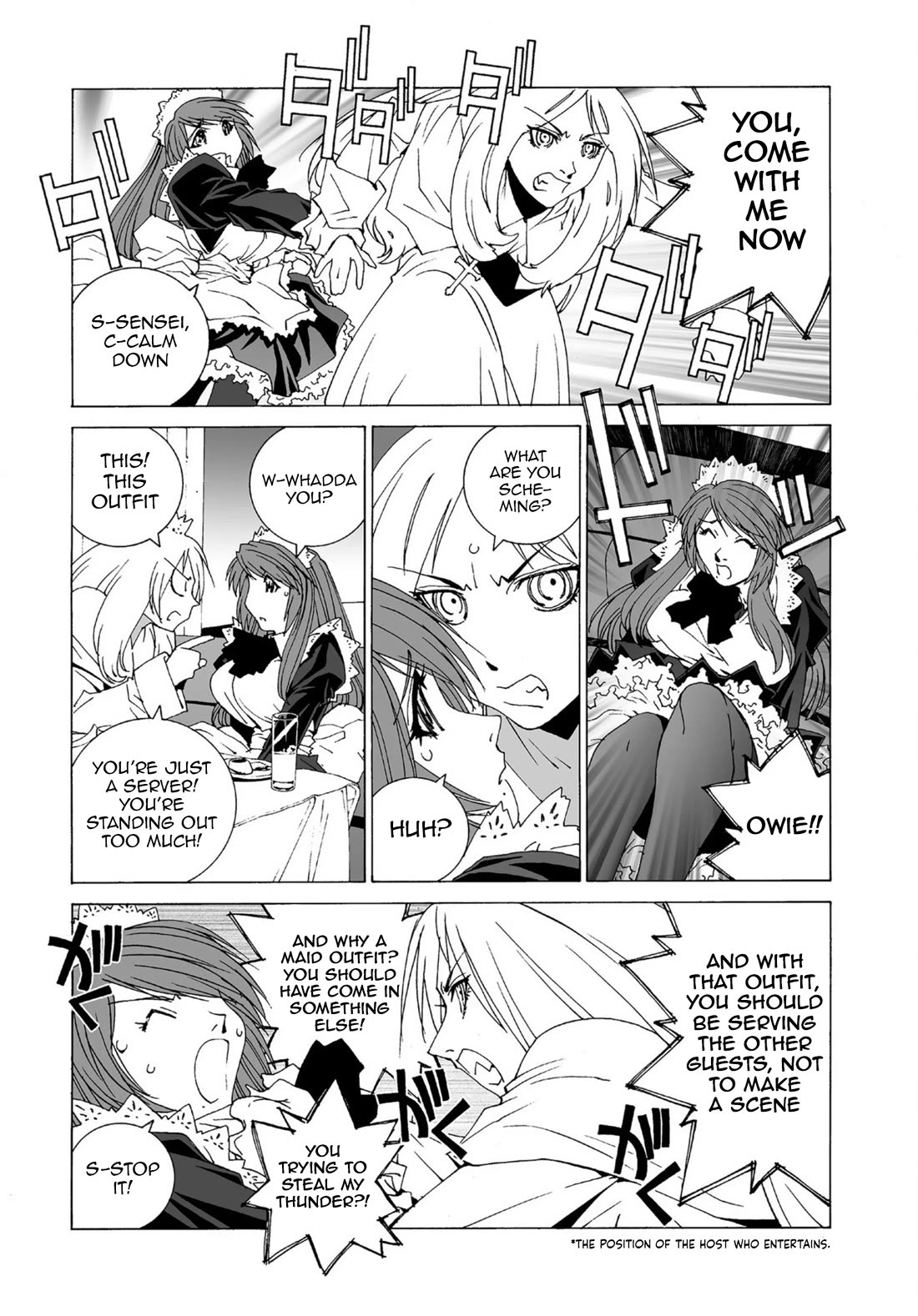 Kanojo no Carrera Chapter 51 page 5 - Chapter 51: Party! Party!!