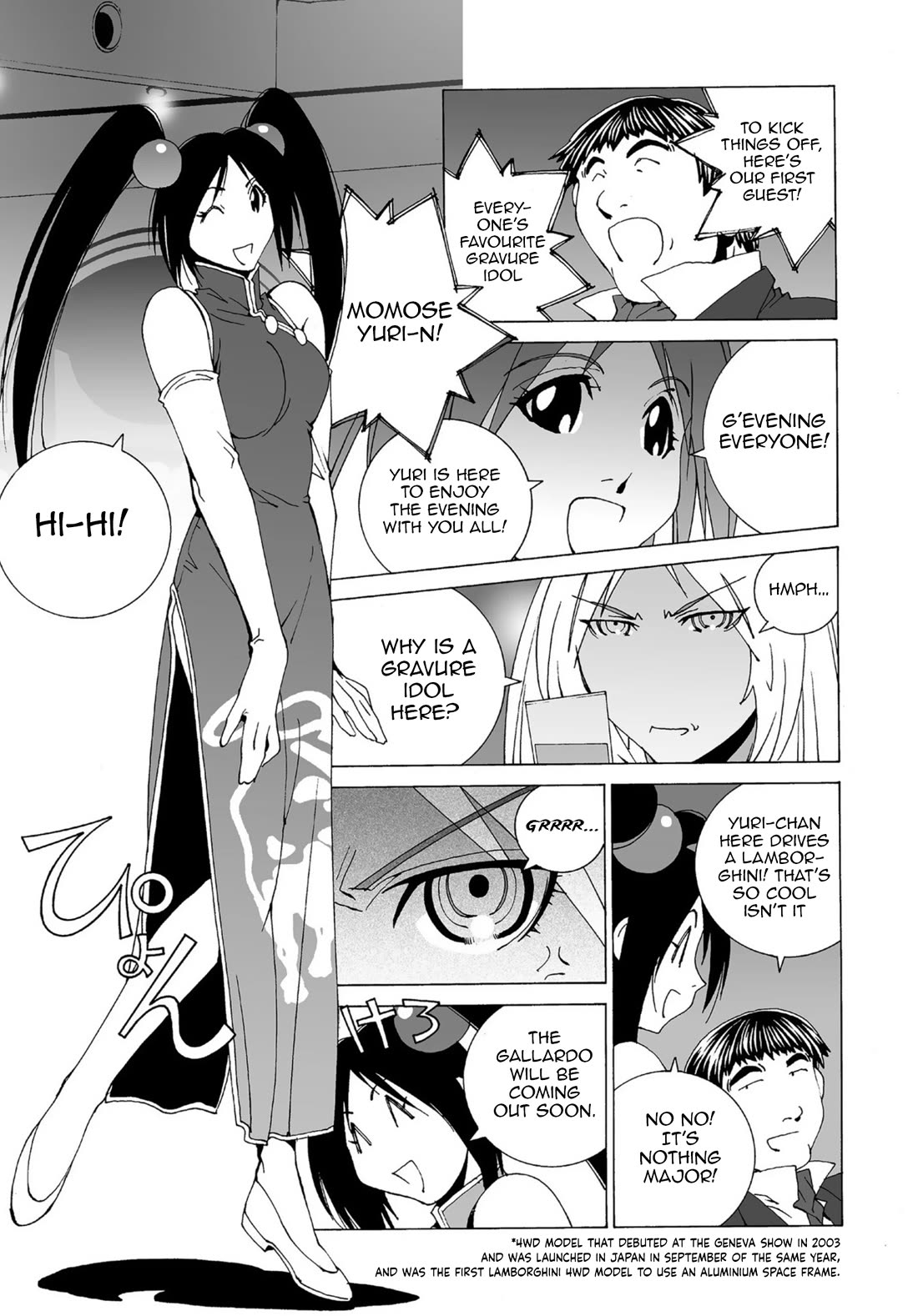 Kanojo no Carrera Chapter 51 page 7 - Chapter 51: Party! Party!!