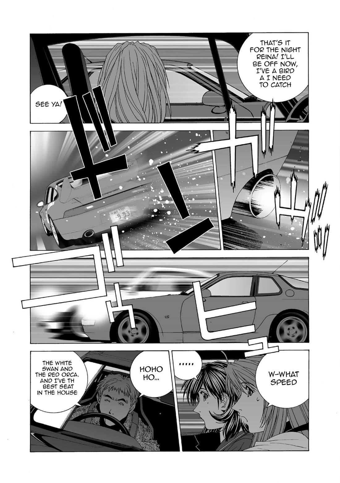 Kanojo no Carrera Chapter 52 page 11 - Chapter 52: White Swan