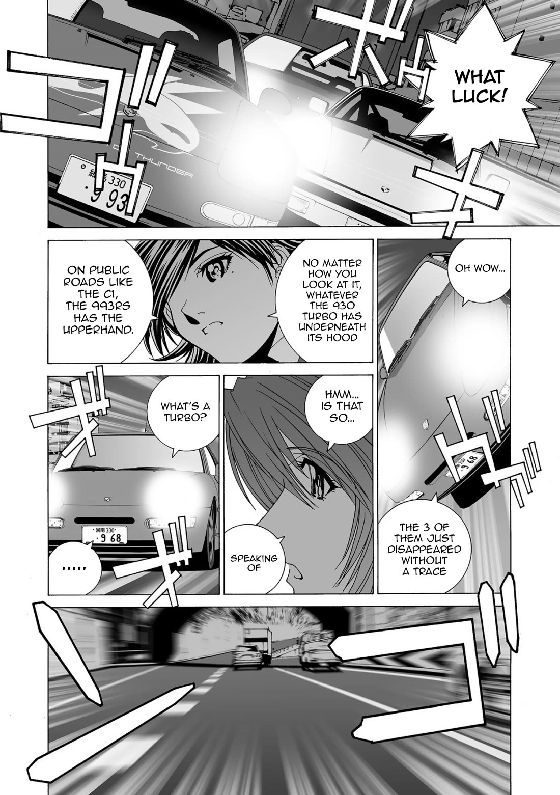 Kanojo no Carrera Chapter 52 page 12 - Chapter 52: White Swan