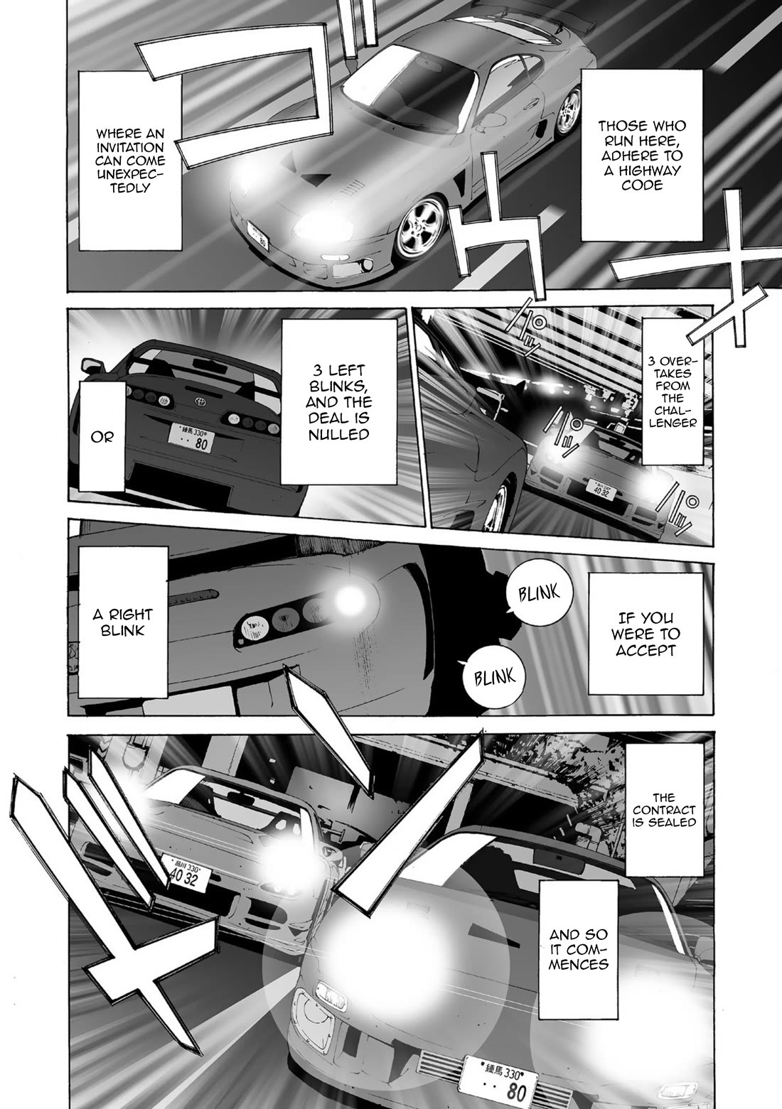 Kanojo no Carrera Chapter 52 page 2 - Chapter 52: White Swan