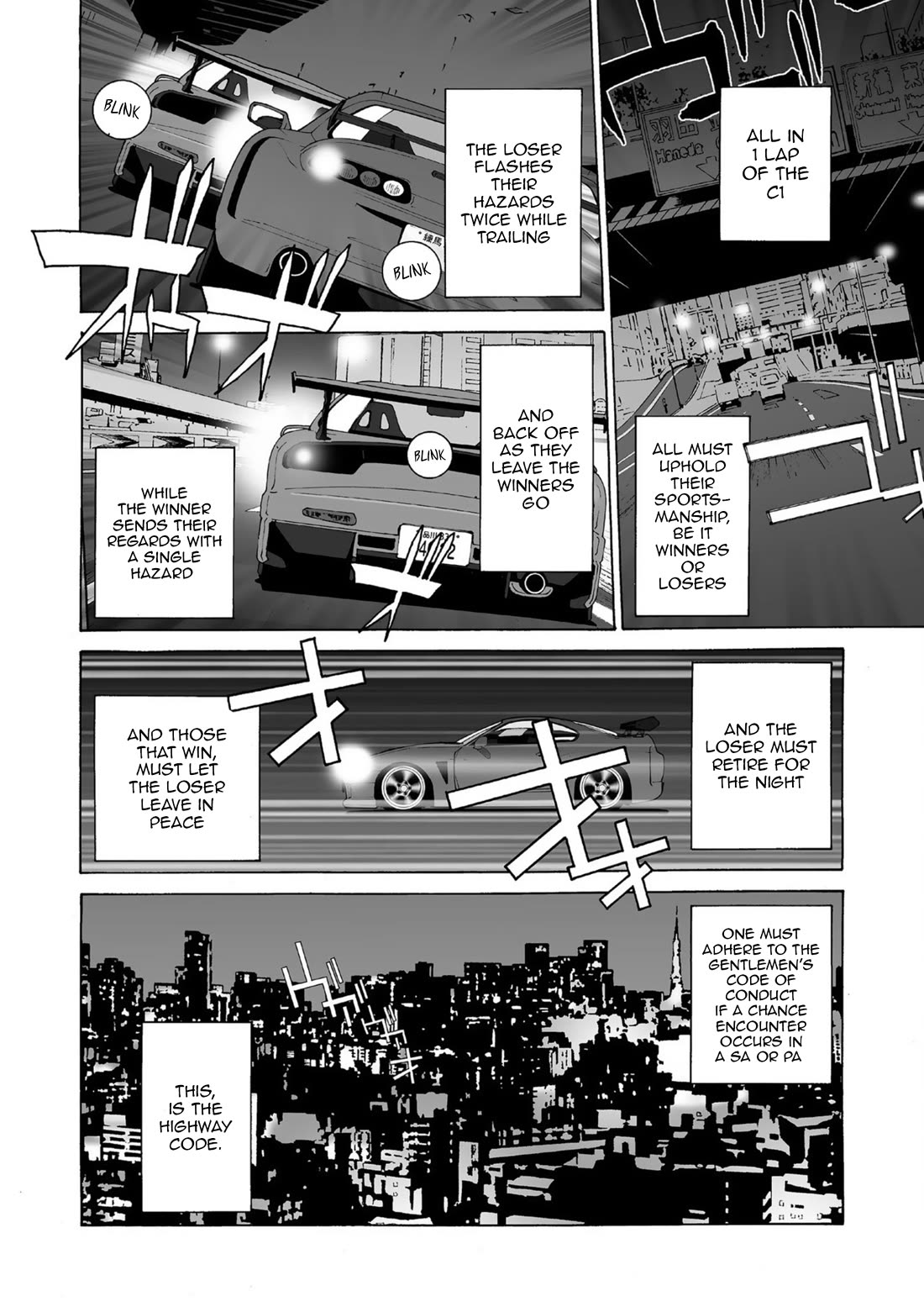 Kanojo no Carrera Chapter 52 page 4 - Chapter 52: White Swan